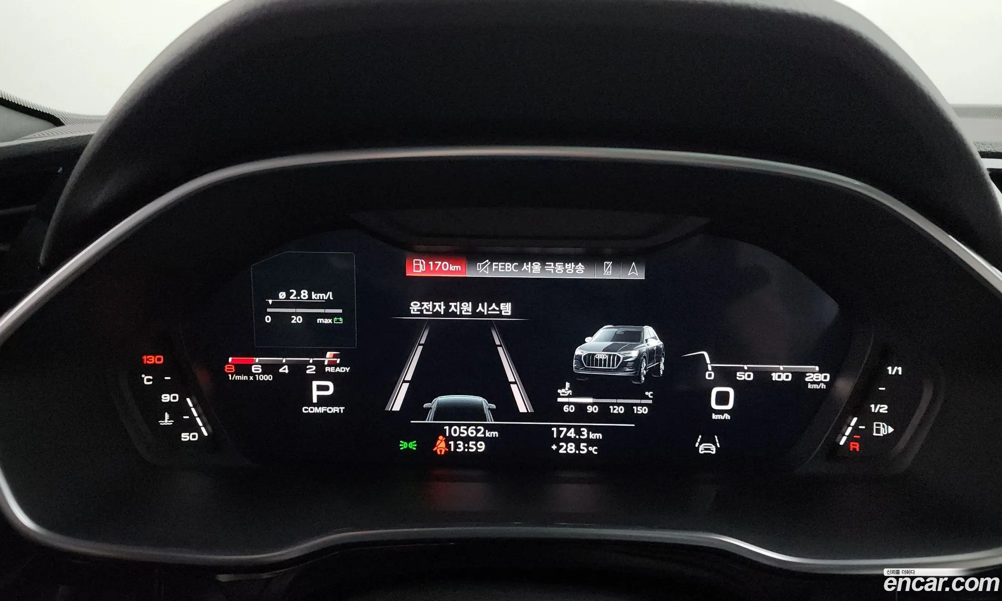 Audi Q3 2025 WAUZZZF3111111111 — 18