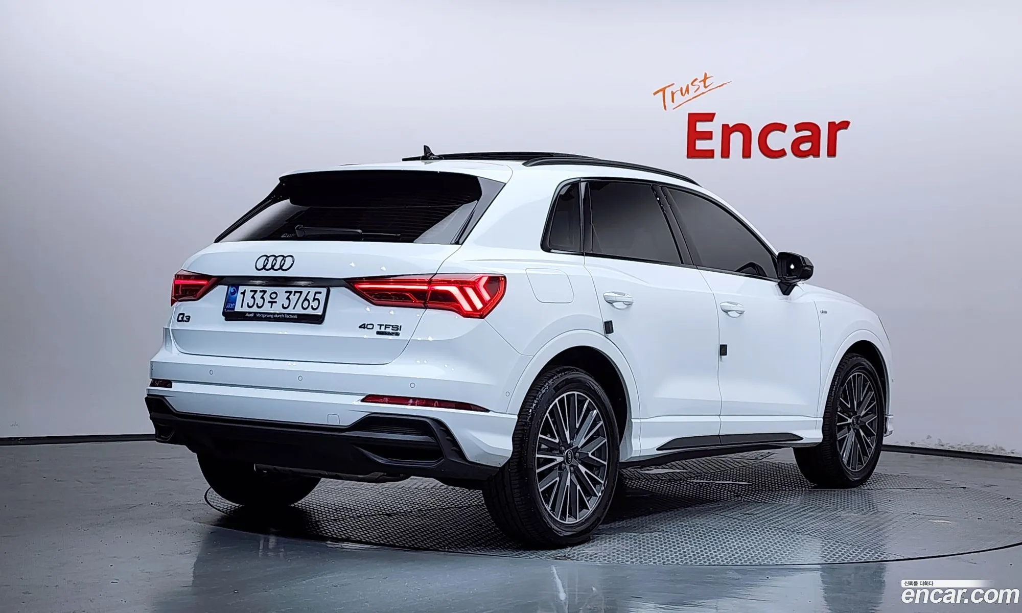 Audi Q3 2025 WAUZZZF3111111111 — 9