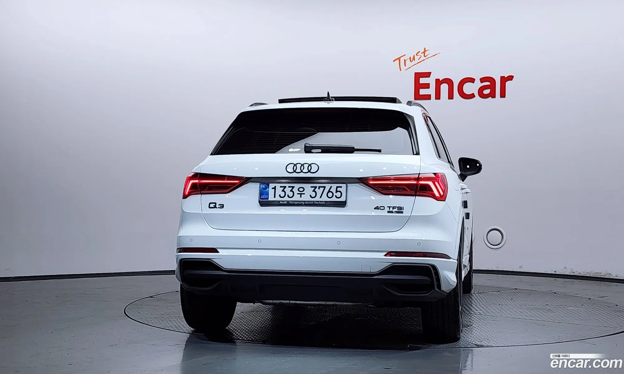 Audi Q3 2025 WAUZZZF3111111111 — 28