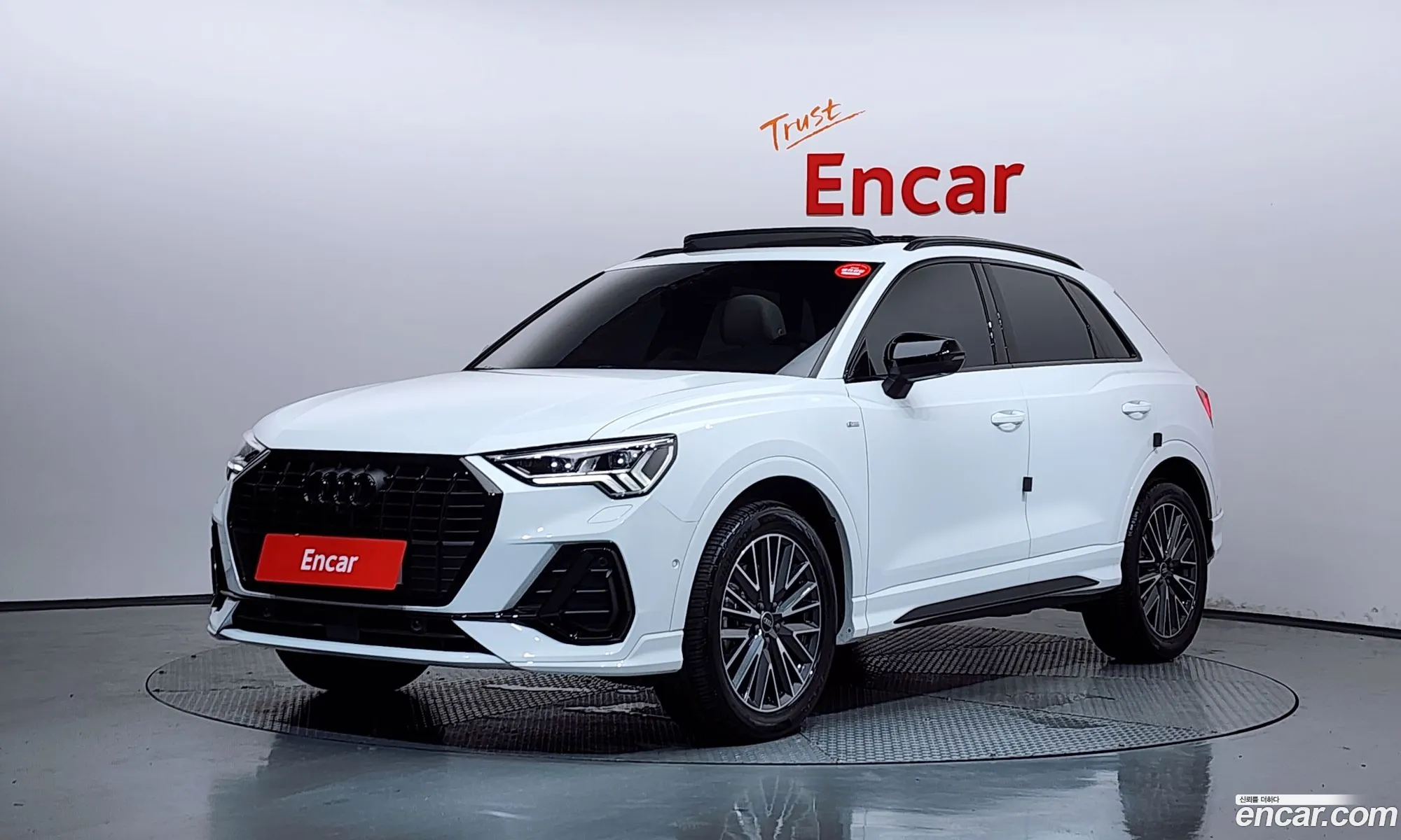 Audi Q3 2025 WAUZZZF3111111111 — 6