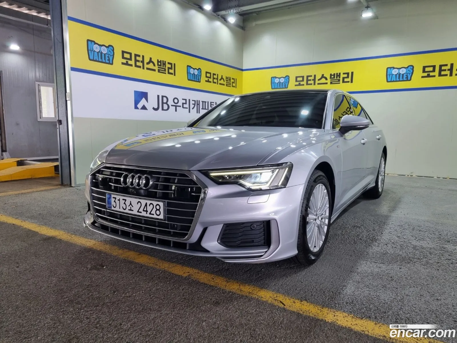 Audi A6 2020 — 14