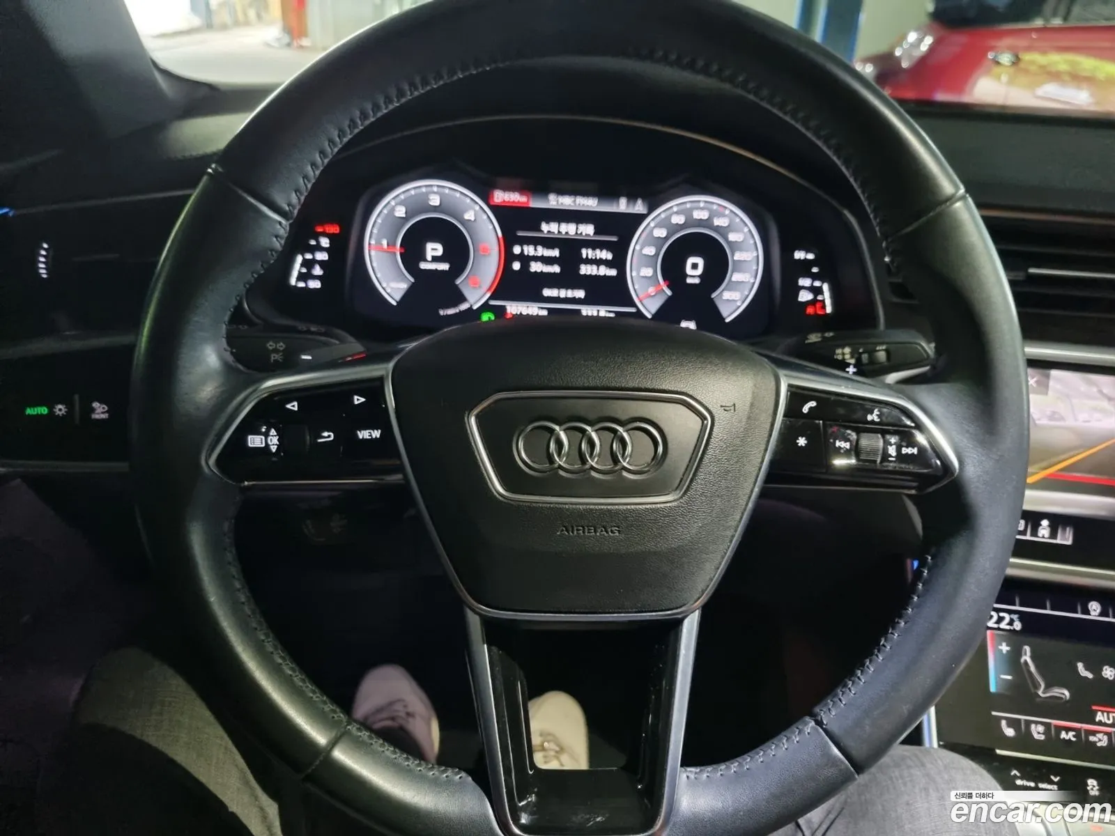 Audi A6 2020 — 15