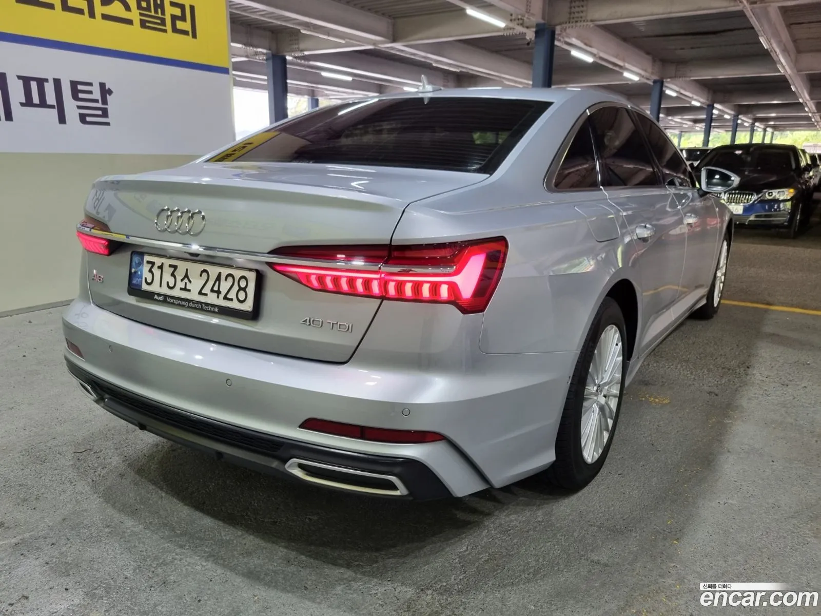 Audi A6 2020 — 8