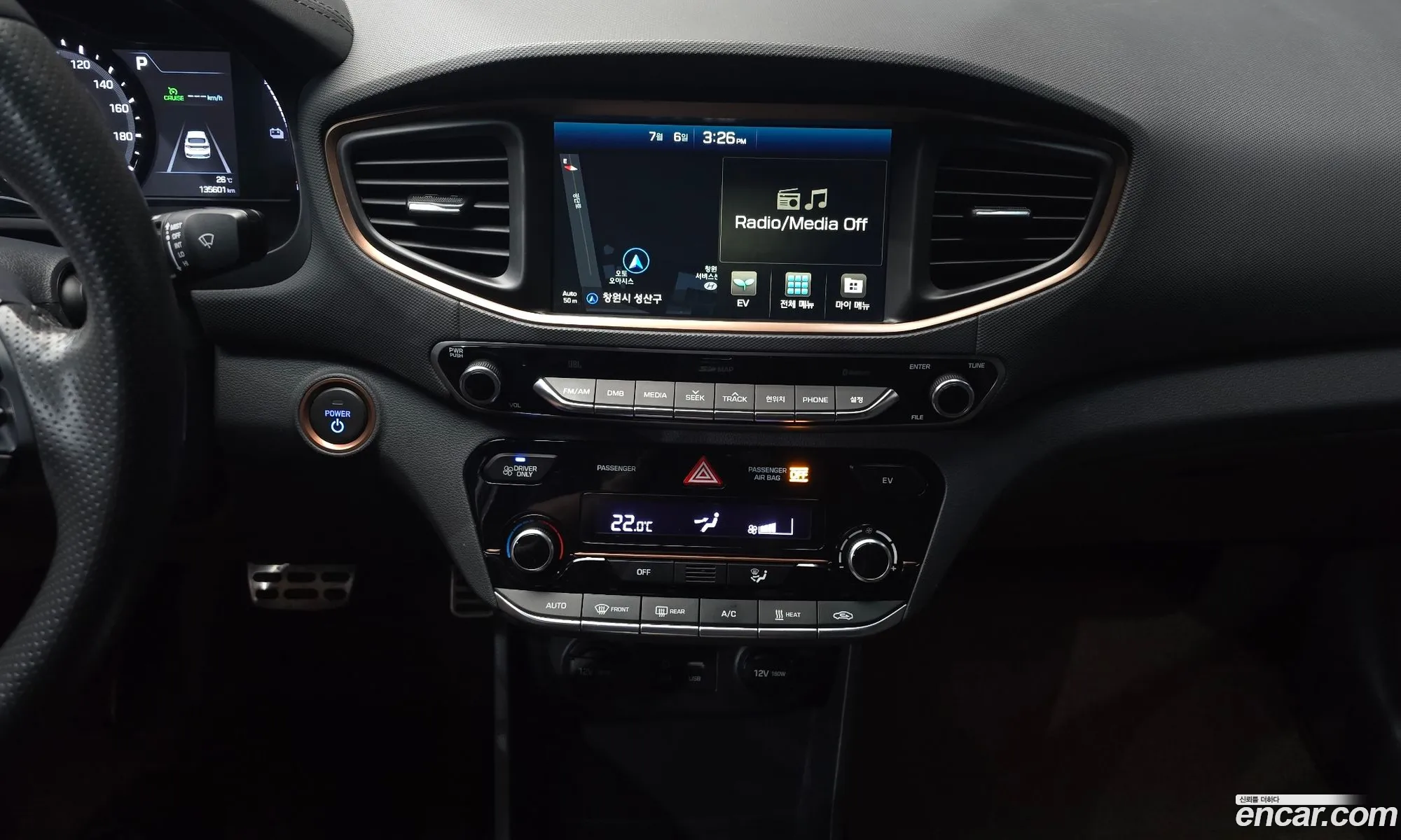 Hyundai Ioniq Electric 2018 — 3
