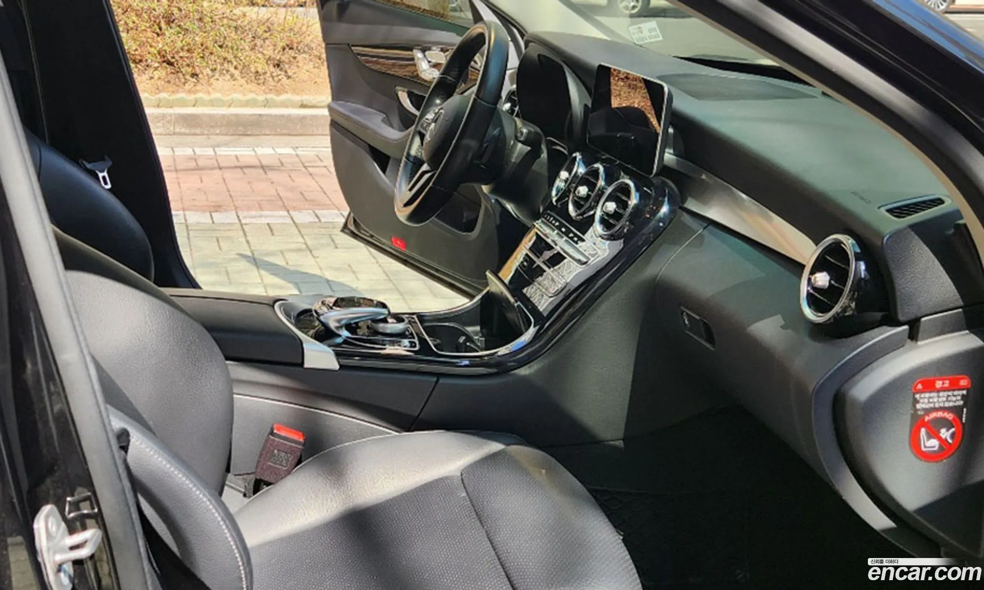 Mercedes-Benz C-Class W205 2020 — 8