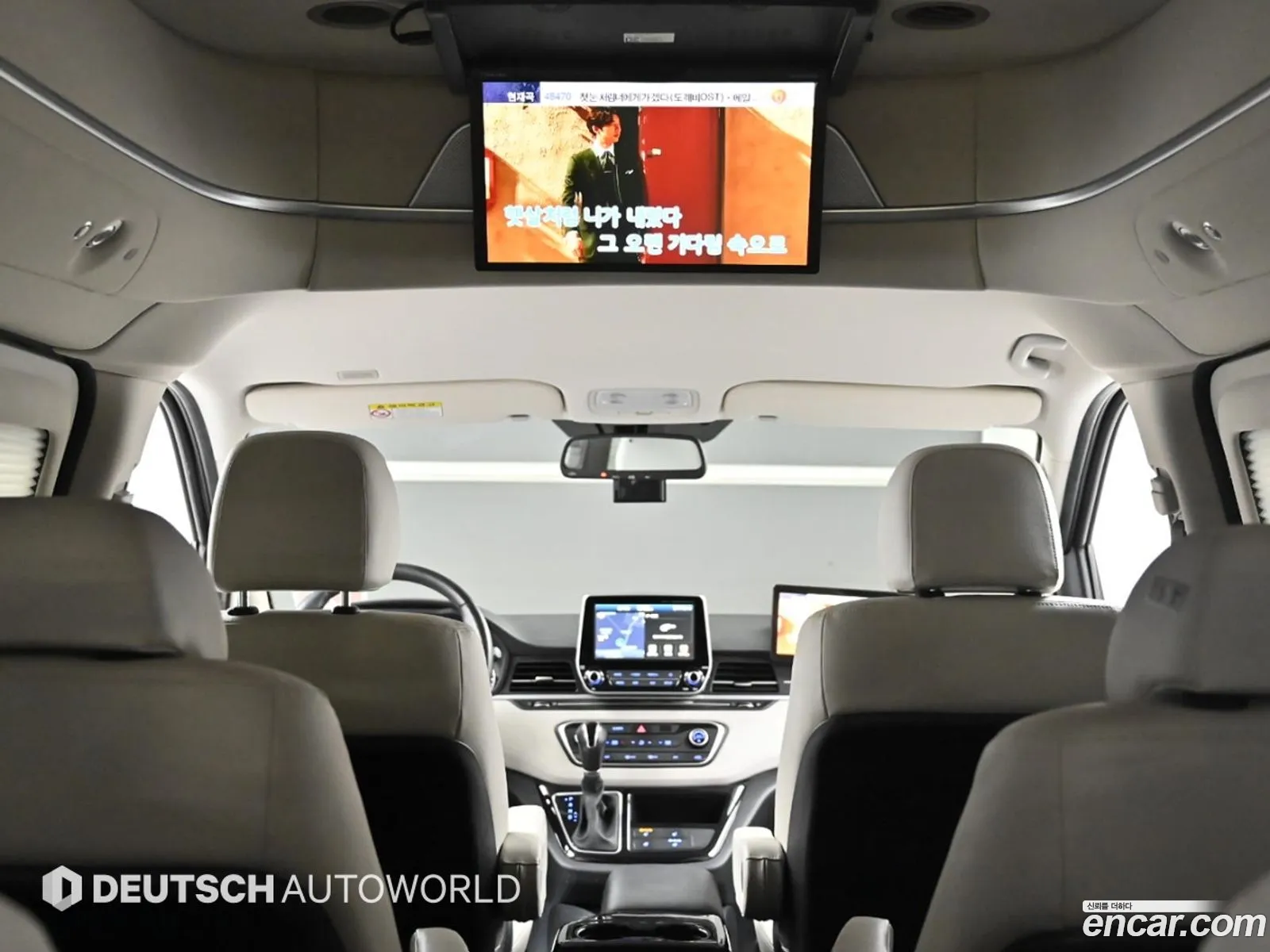 Hyundai Grand Starex 2019 — 8