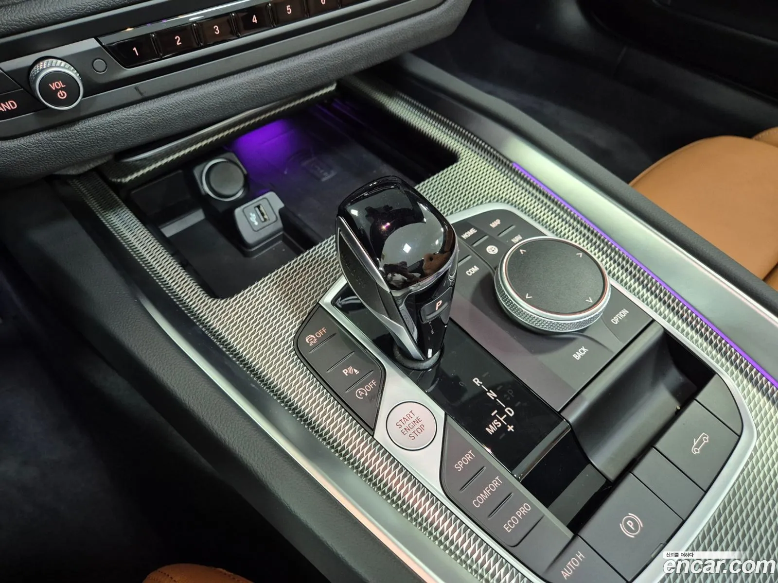 BMW Z4 2026 — 2