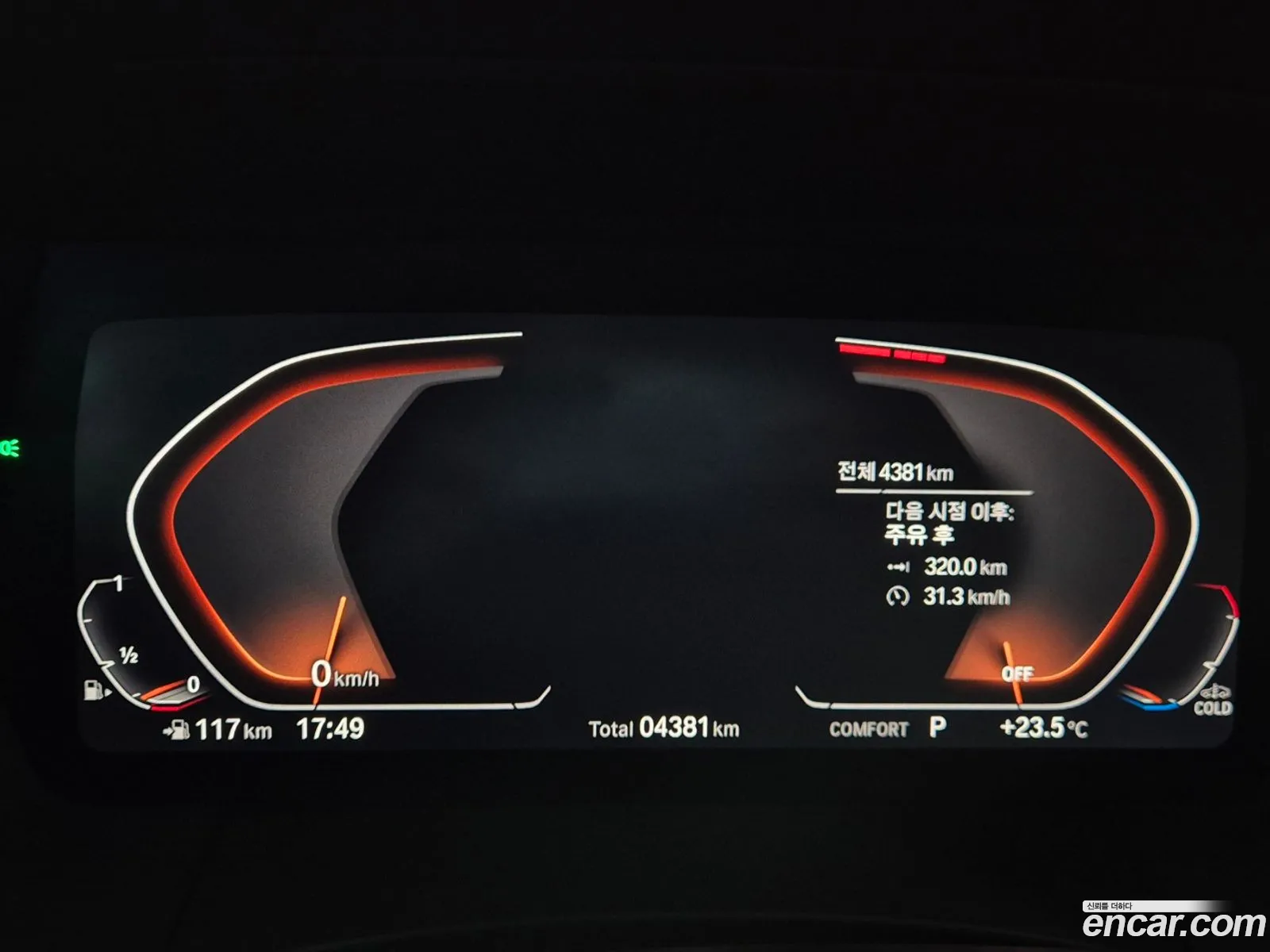 BMW Z4 2026 — 5