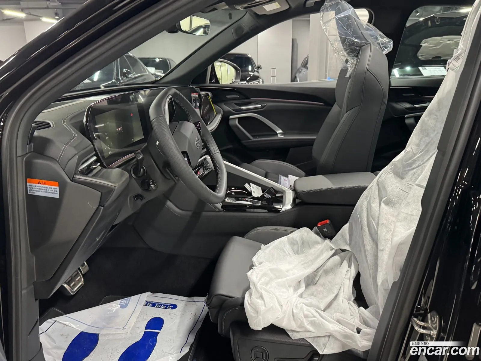 Audi Q5 2025 — 4