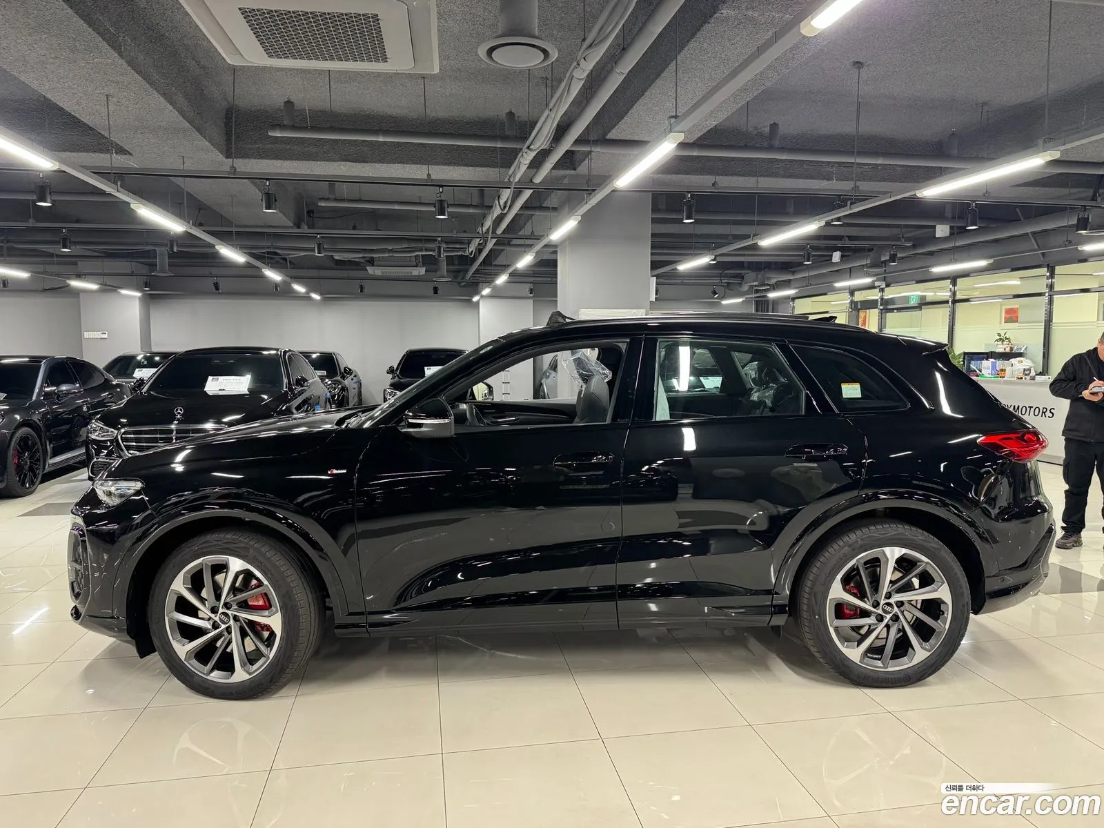Audi Q5 2025 — 7