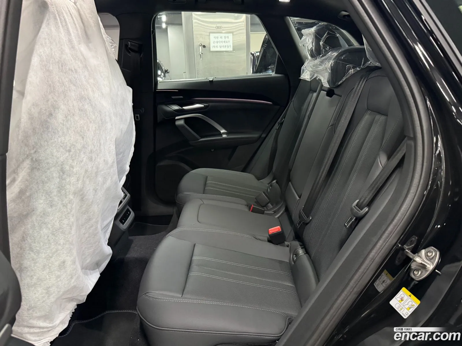 Audi Q5 2025 — 5