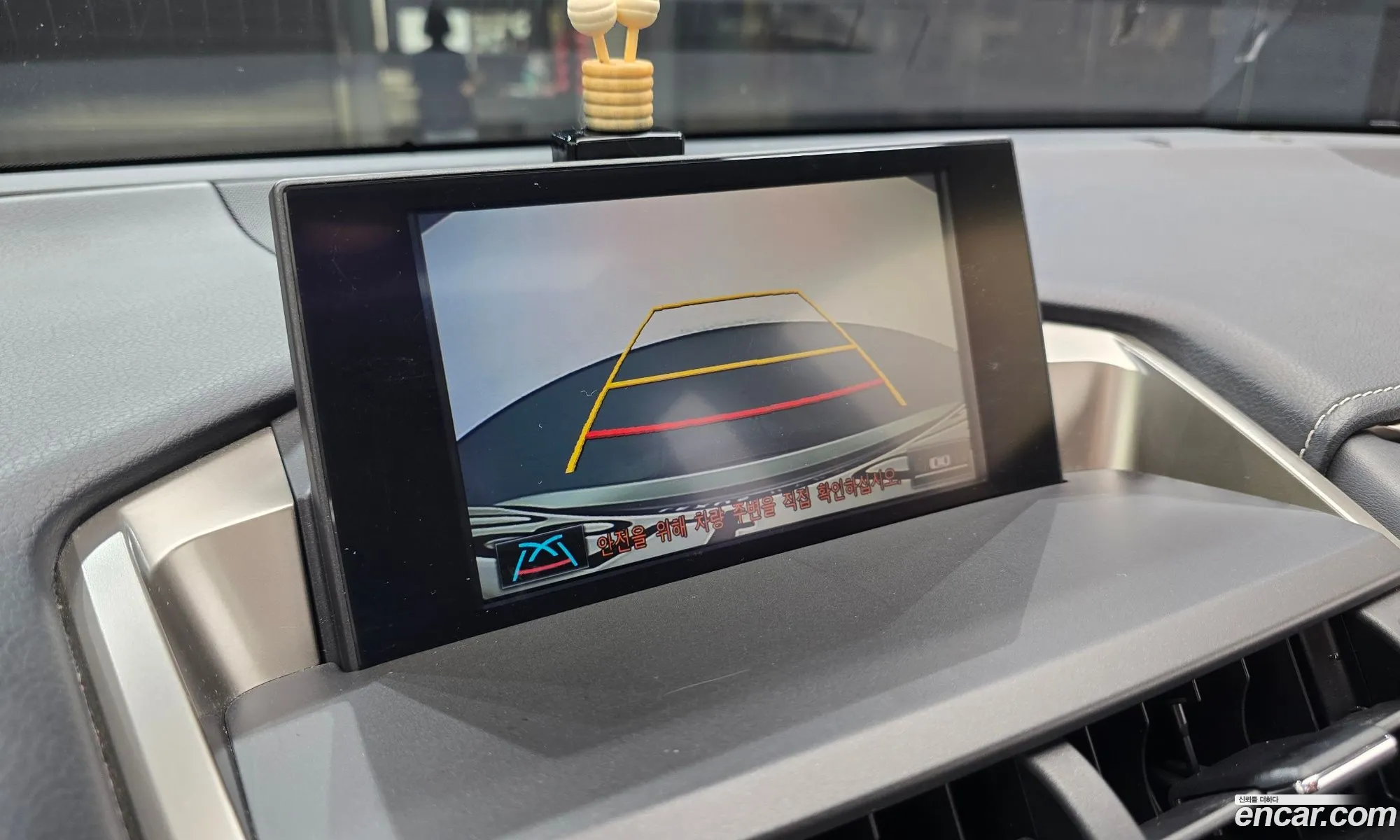 Lexus NX300h
