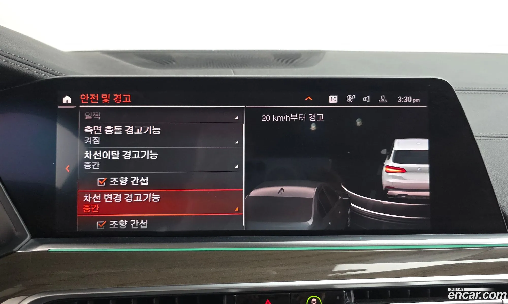 BMW X5 2019 WBACV6101KLK08581 — 24