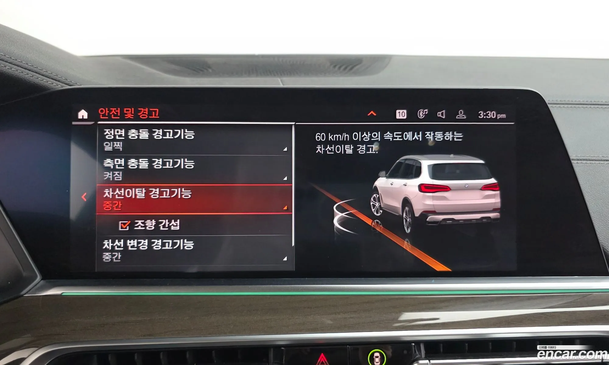 BMW X5 2019 WBACV6101KLK08581 — 23