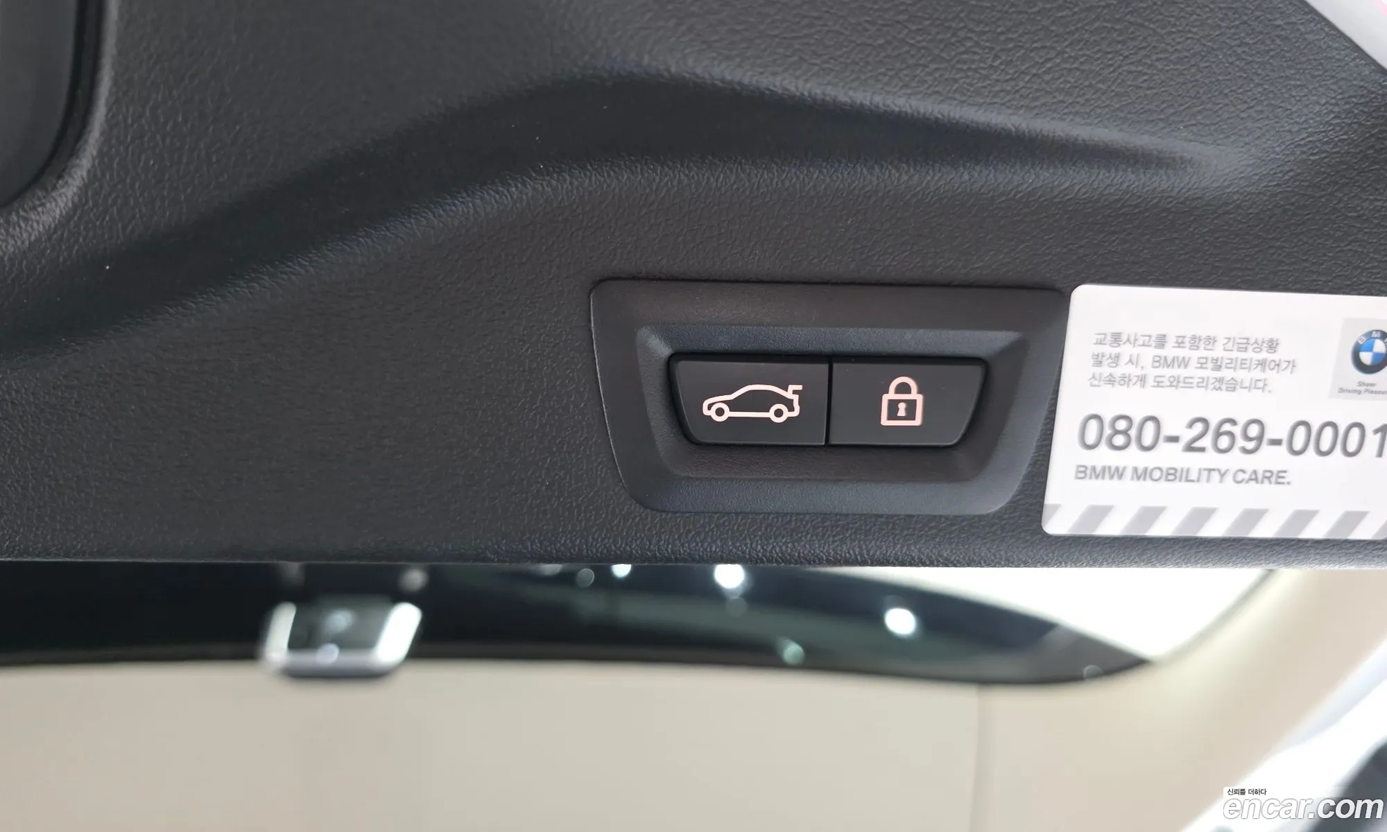 BMW X5 2019 WBACV6101KLK08581 — 21