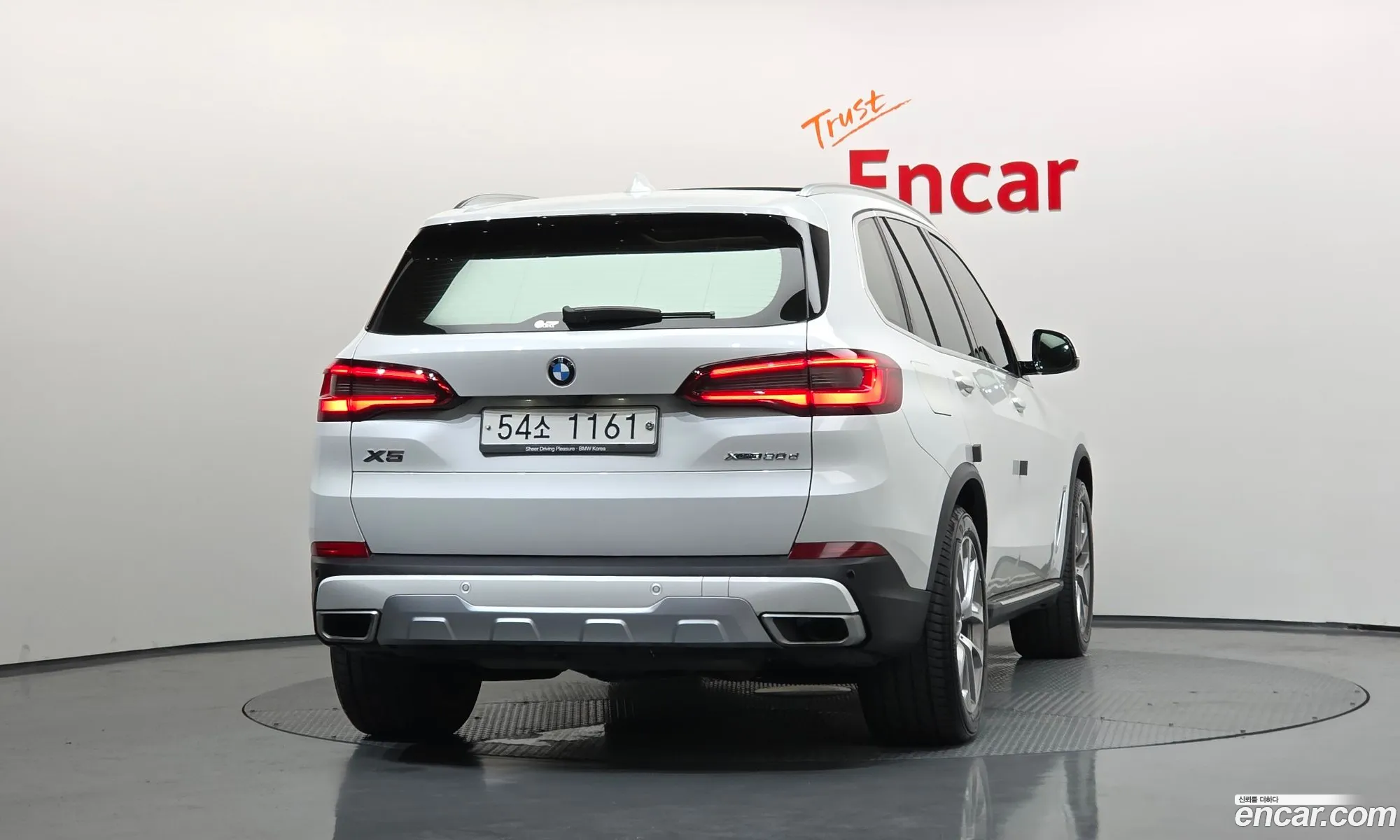 BMW X5 2019 WBACV6101KLK08581 — 5