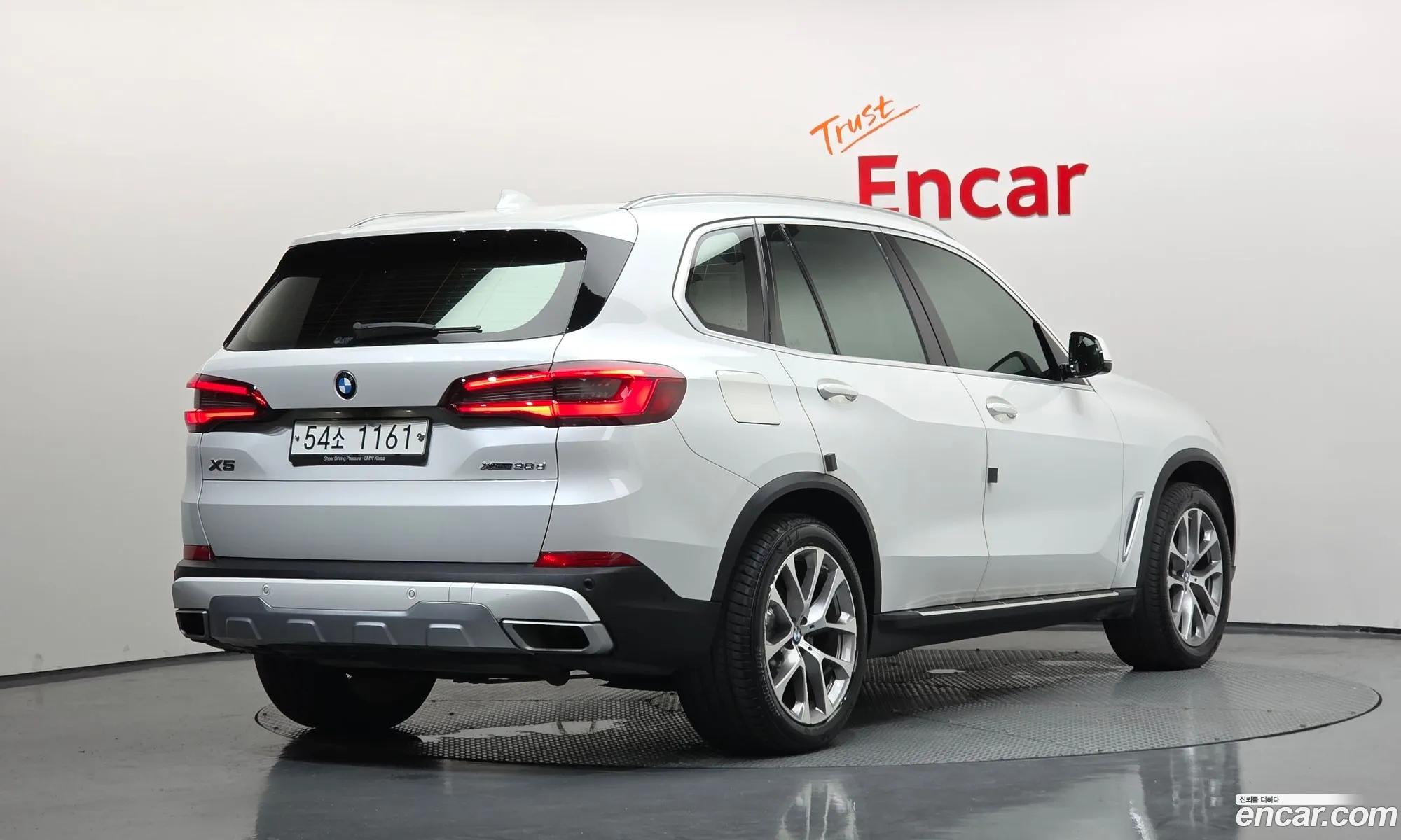 BMW X5 2019 WBACV6101KLK08581 — 17