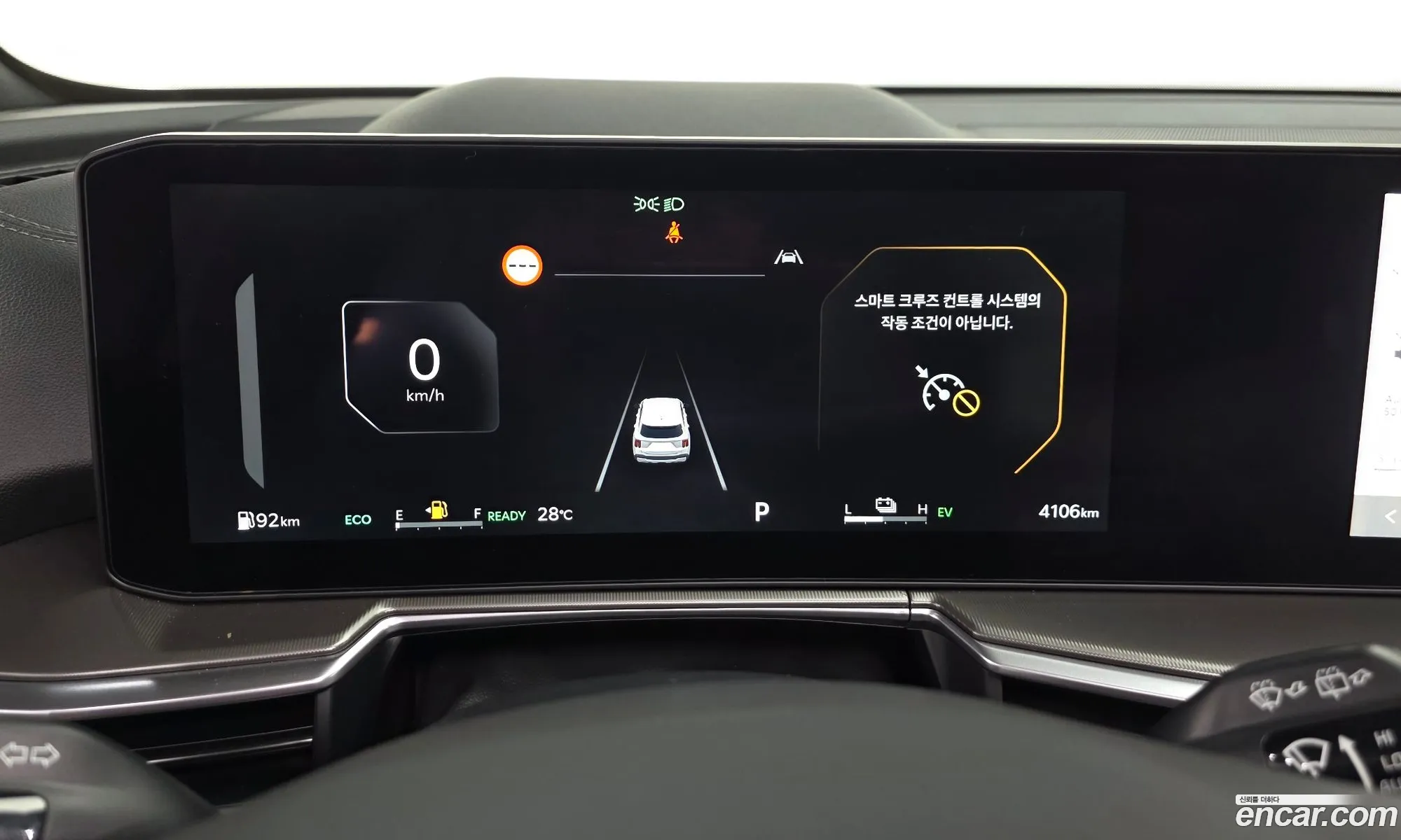 Kia Sorento 2025 — 24