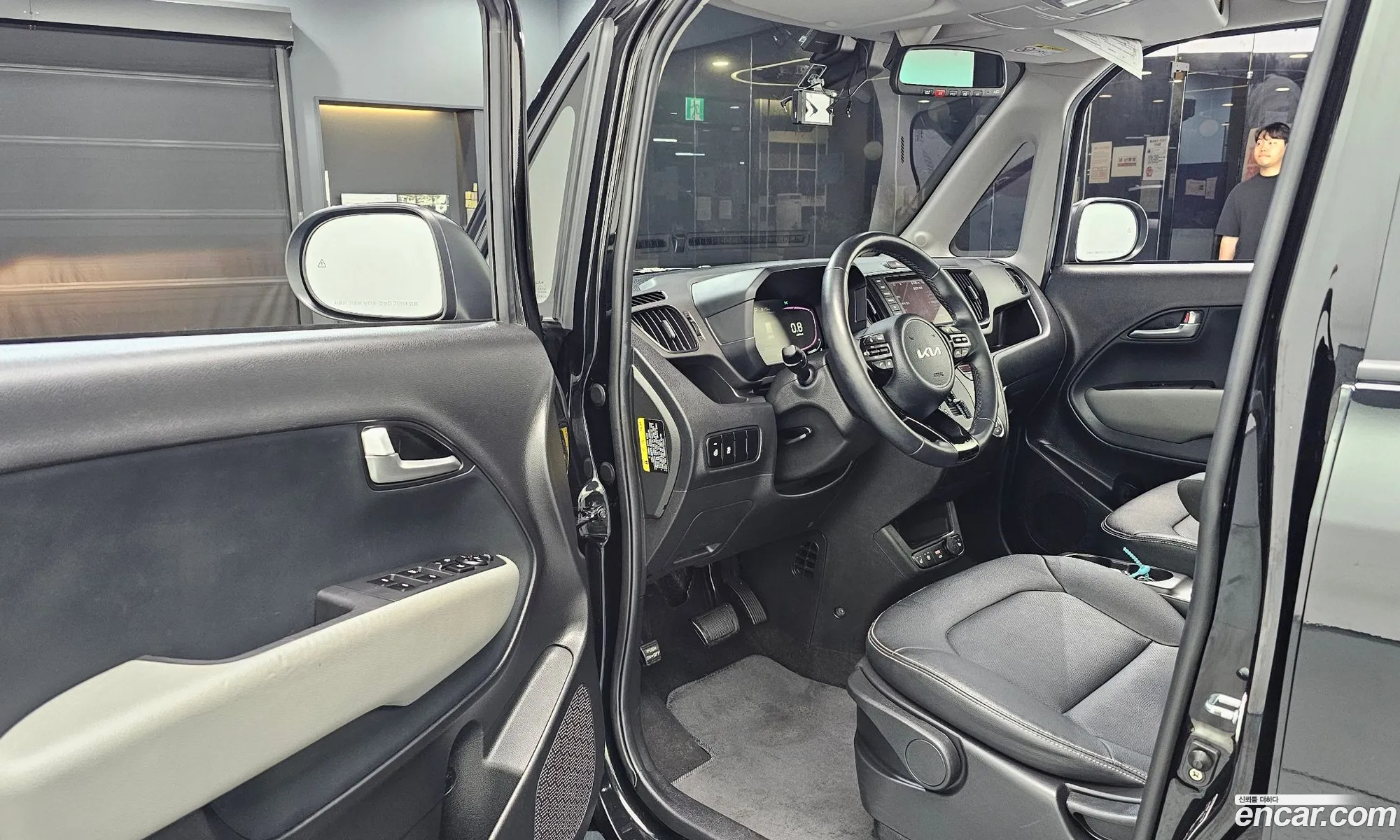 Kia Kia Ray 2023 — 11
