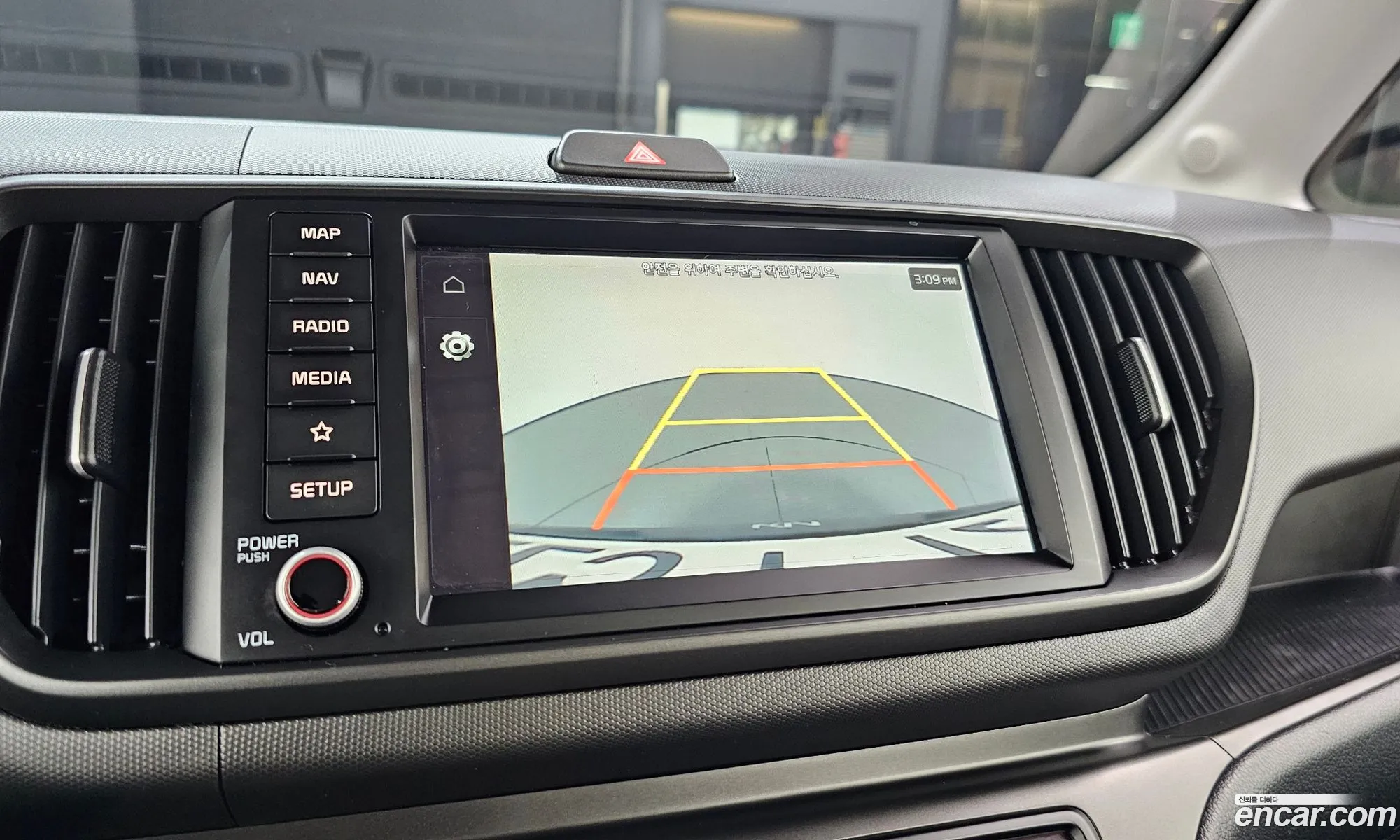 Kia Kia Ray 2023 — 15