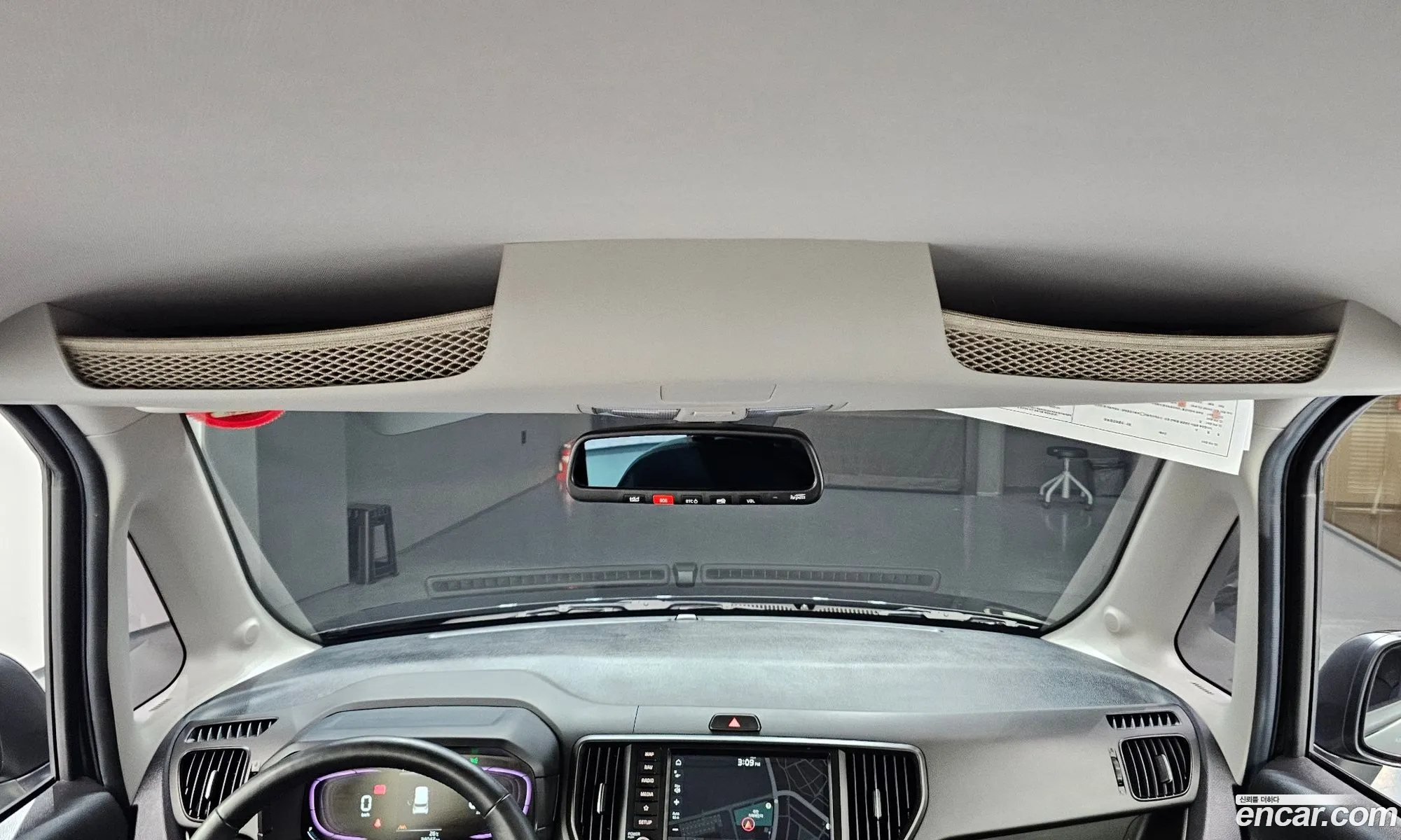 Kia Kia Ray 2023 — 6