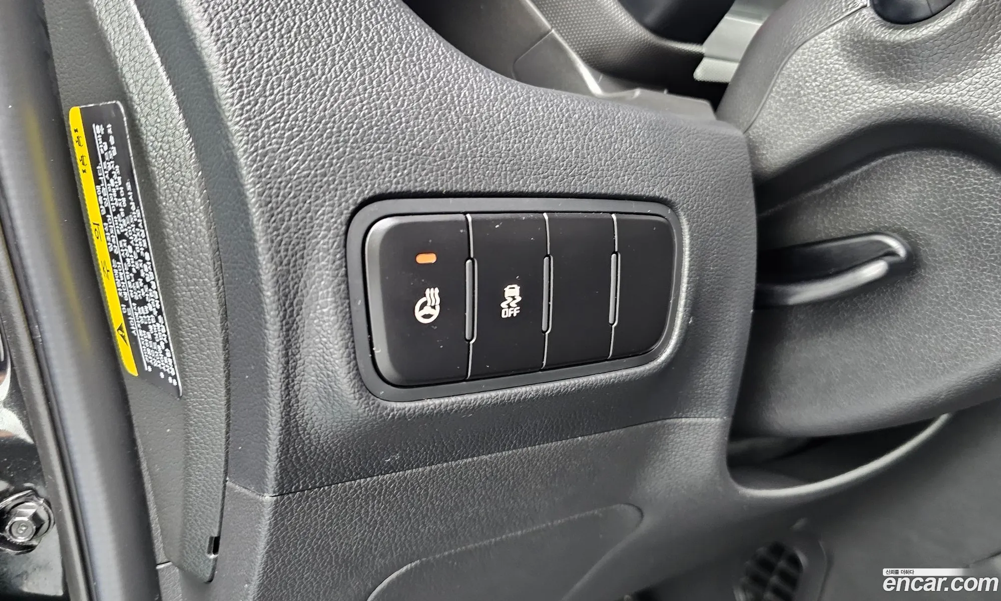 Kia Kia Ray 2023 — 7