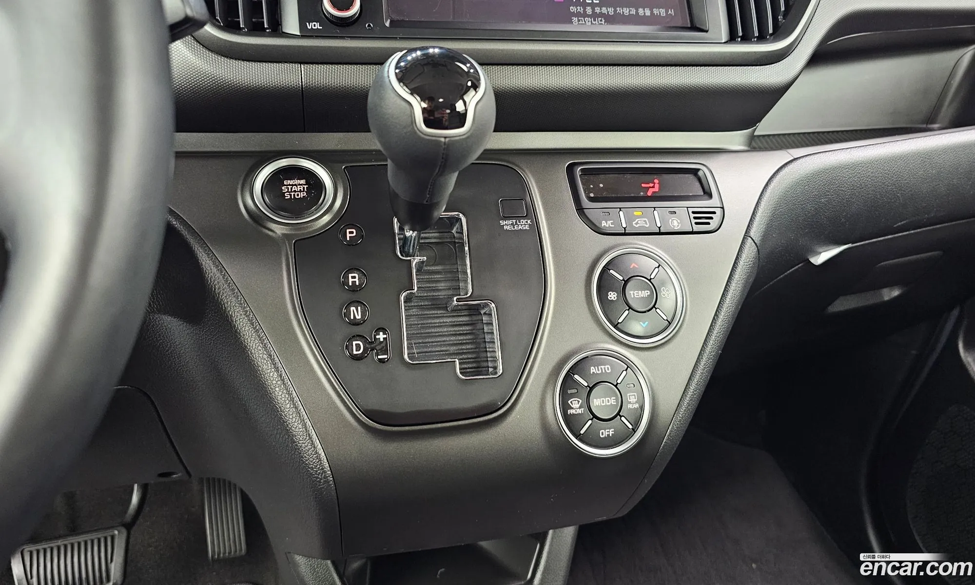 Kia Kia Ray 2023 — 23