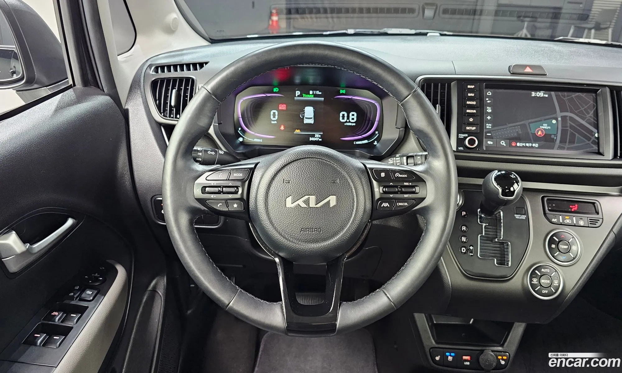 Kia Kia Ray 2023 — 3