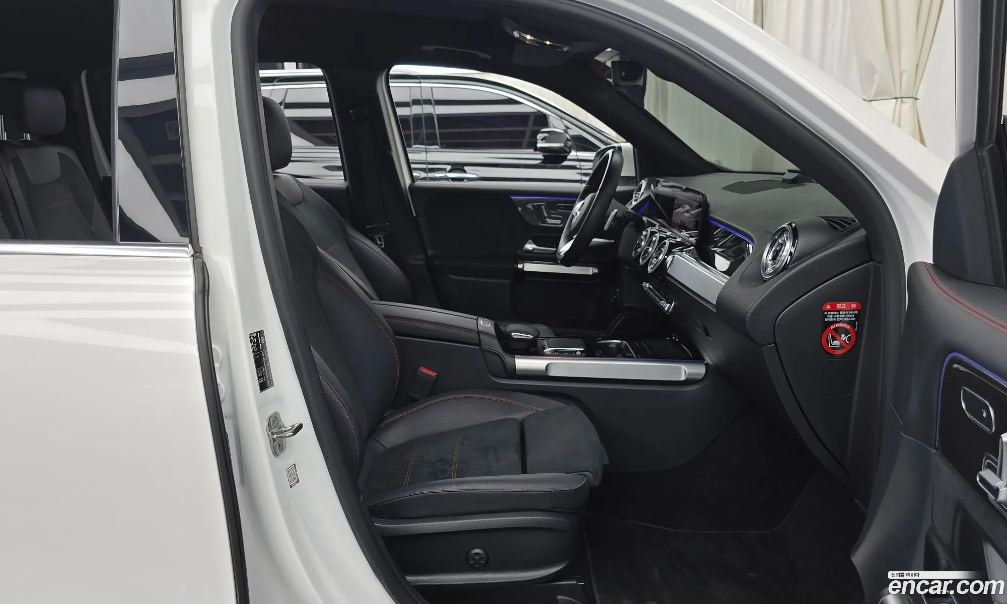 Mercedes-Benz GLB-Class X247 2023 — 6