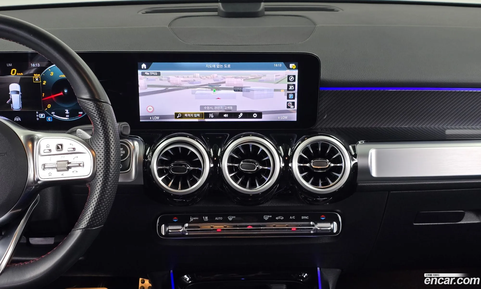 Mercedes-Benz GLB-Class X247 2023 — 23