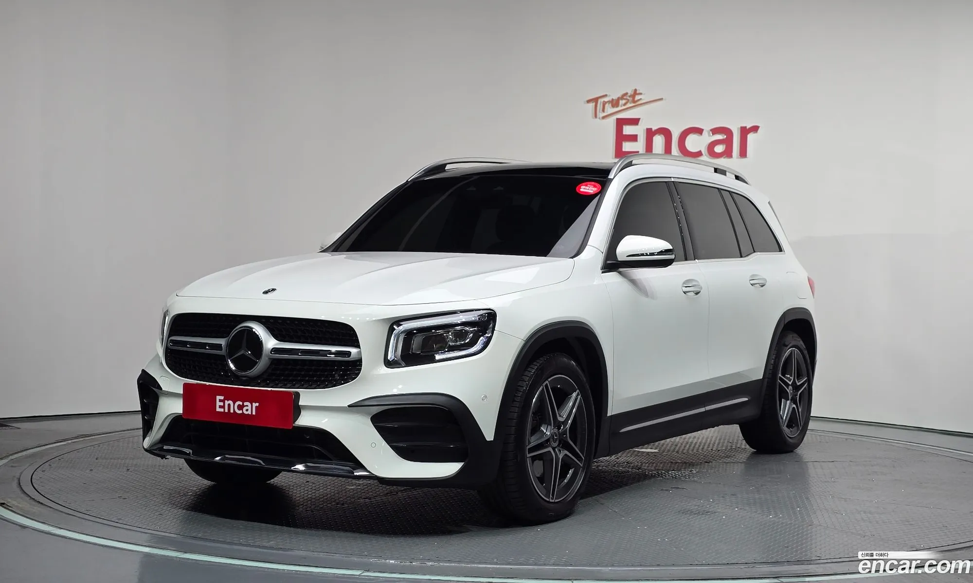 Mercedes-Benz GLB-Class X247 2023 — 19