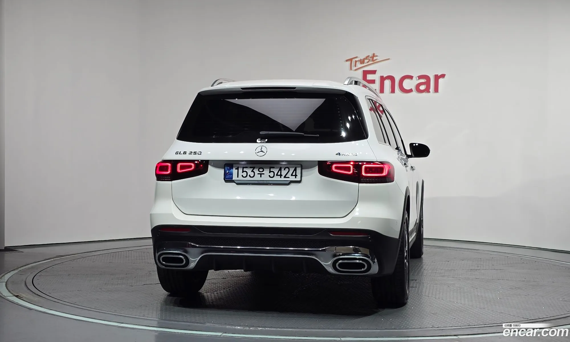 Mercedes-Benz GLB-Class X247 2023 — 11