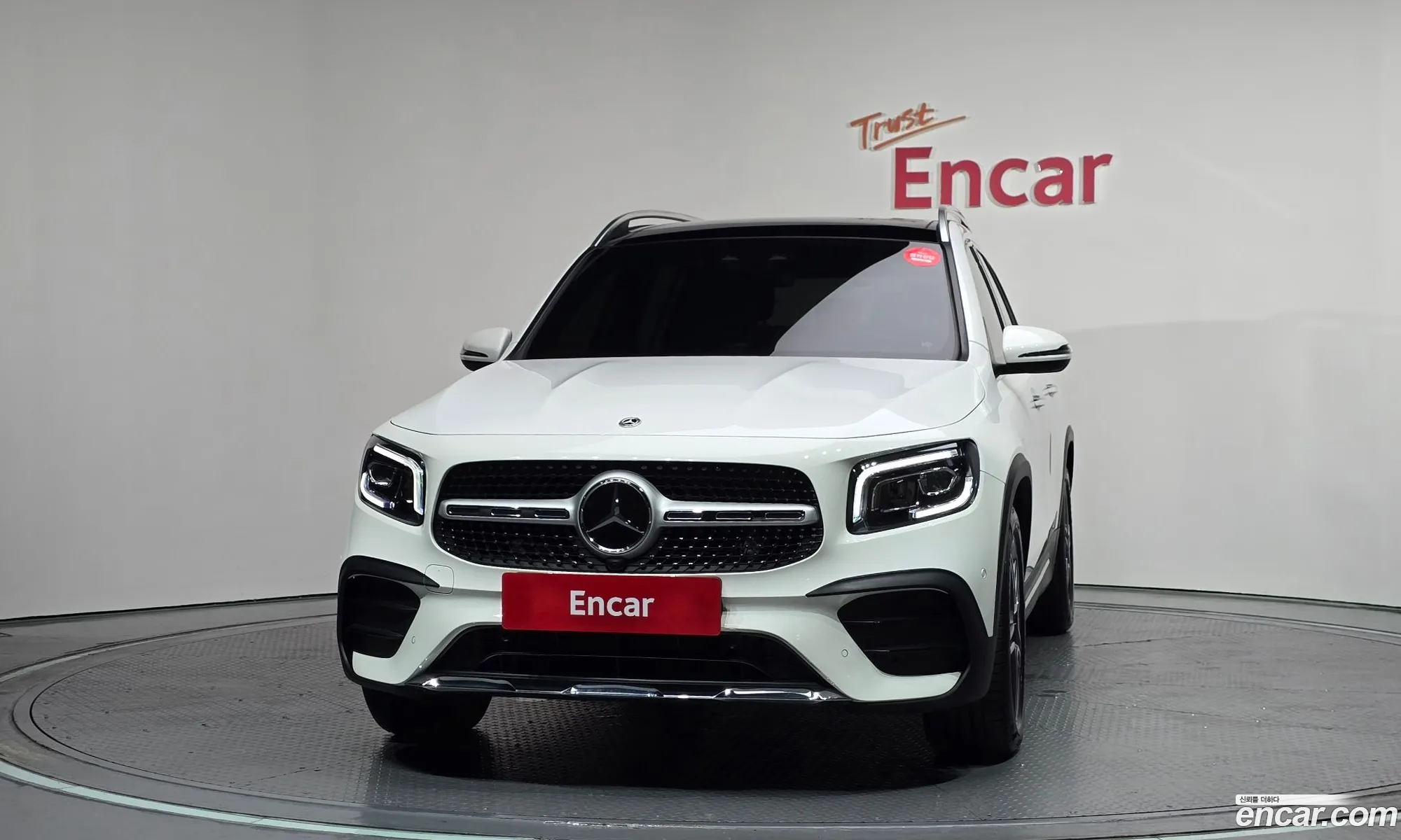 Mercedes-Benz GLB-Class X247 2023 — 13