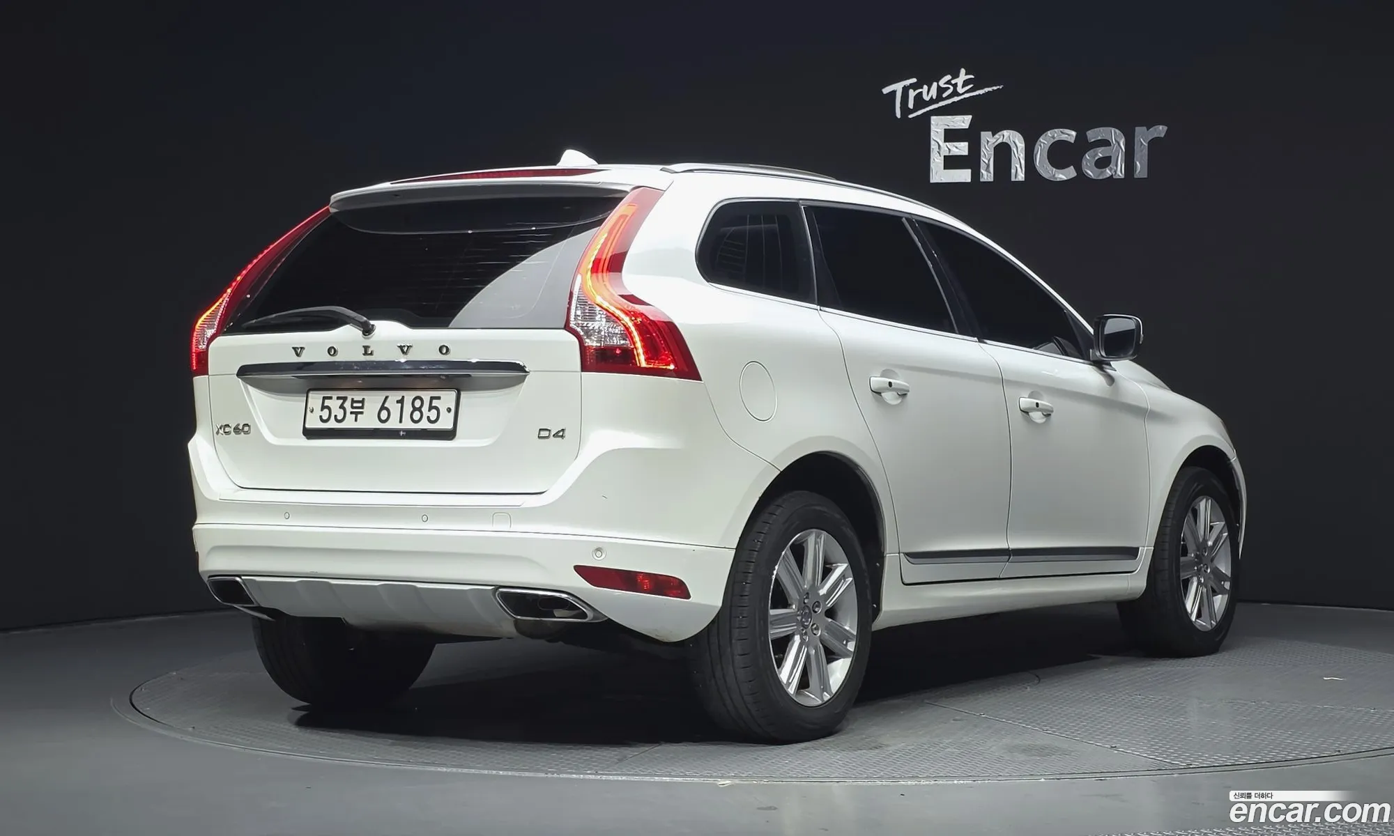 Volvo XC60 2017 YV1DZA8BDH2110839 — 8