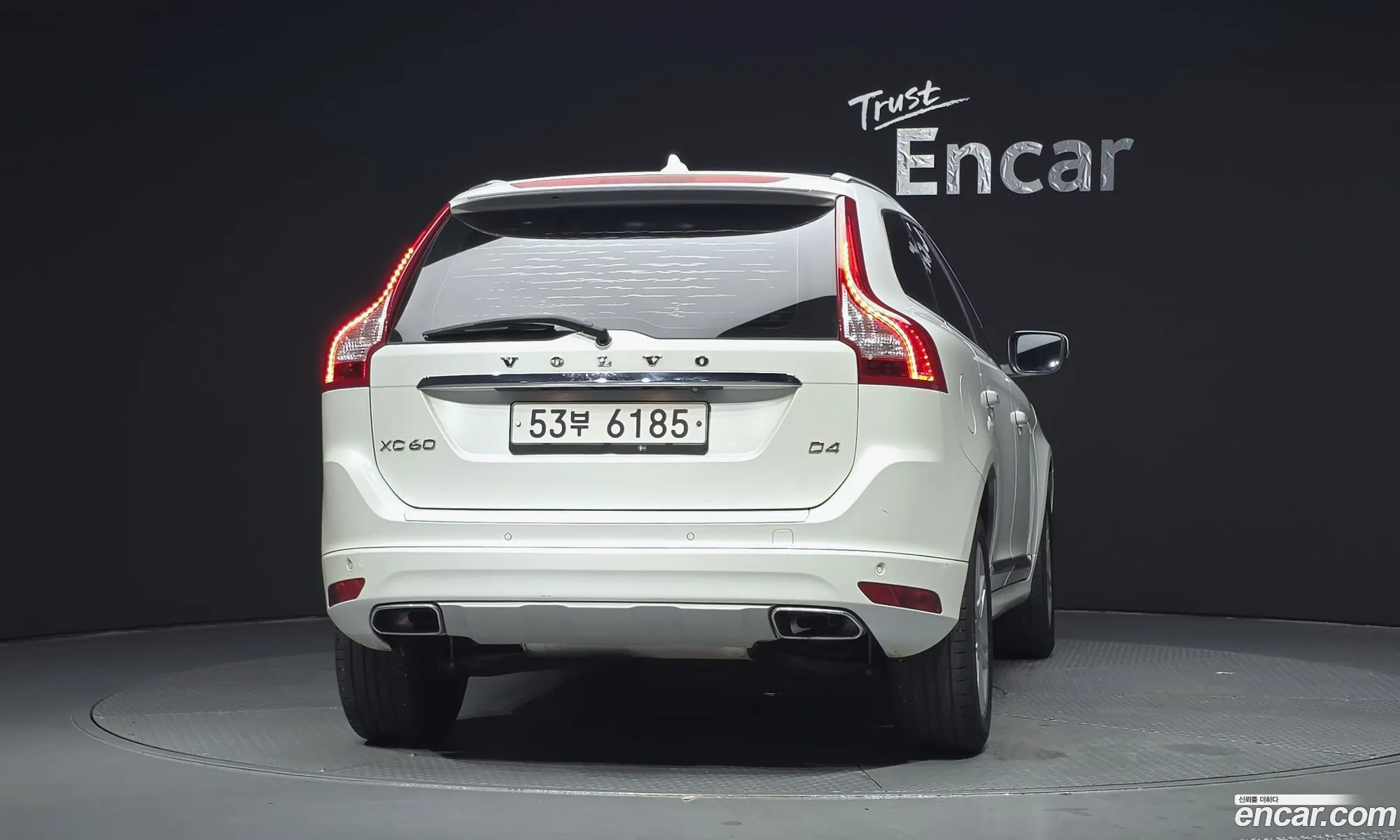 Volvo XC60 2017 YV1DZA8BDH2110839 — 6