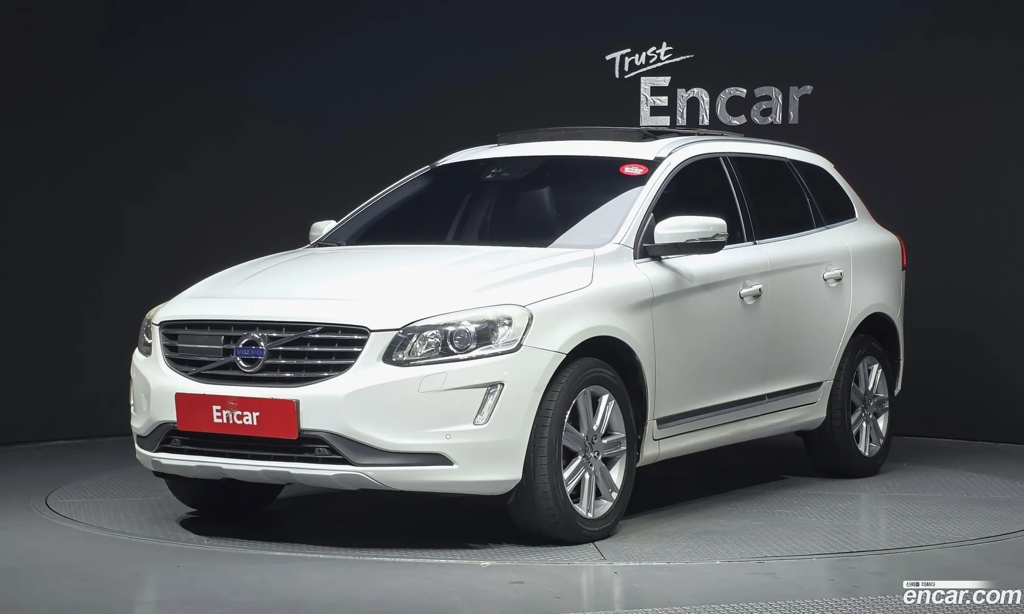 Volvo XC60 2017 YV1DZA8BDH2110839 — 16