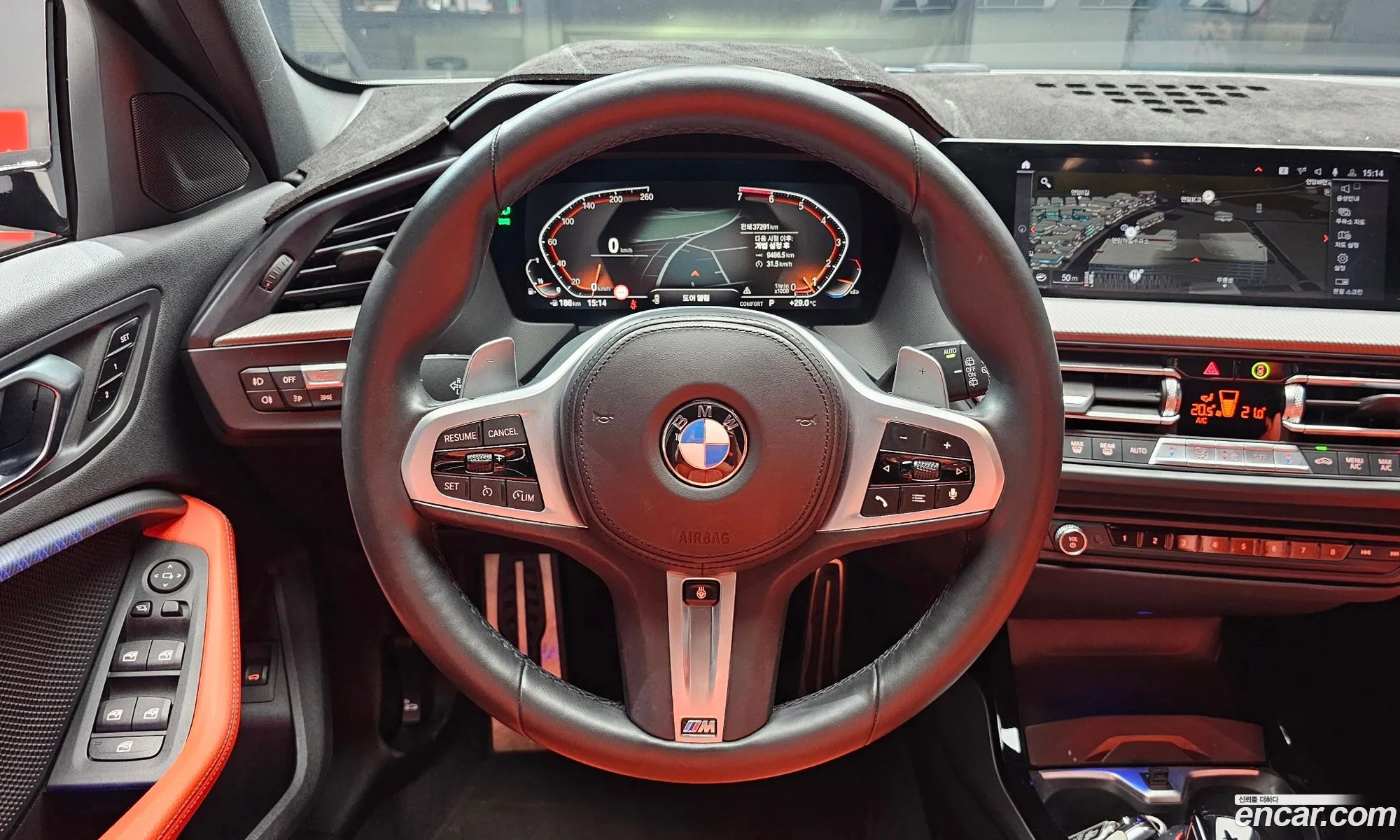BMW 1 Series 2021 — 16