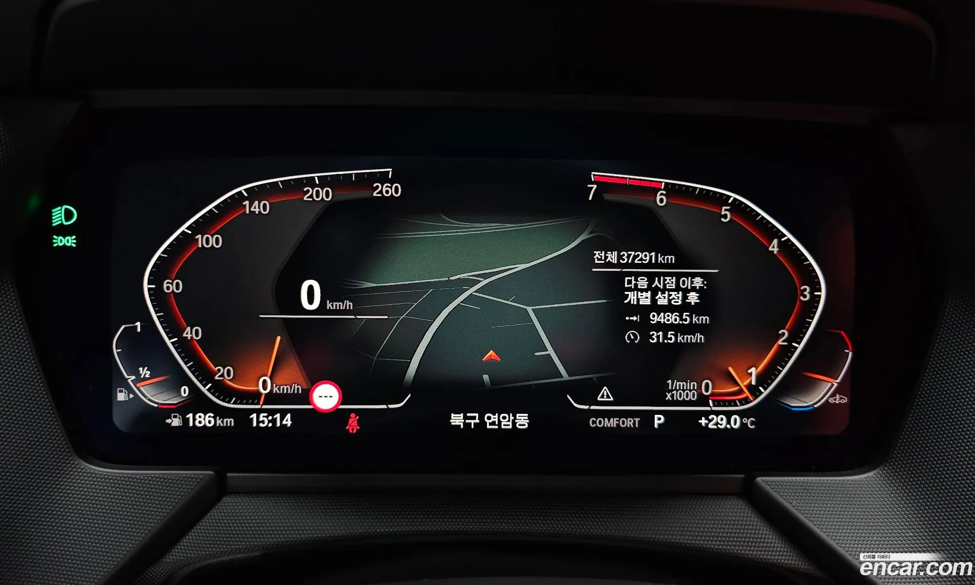 BMW 1 Series 2021 — 3