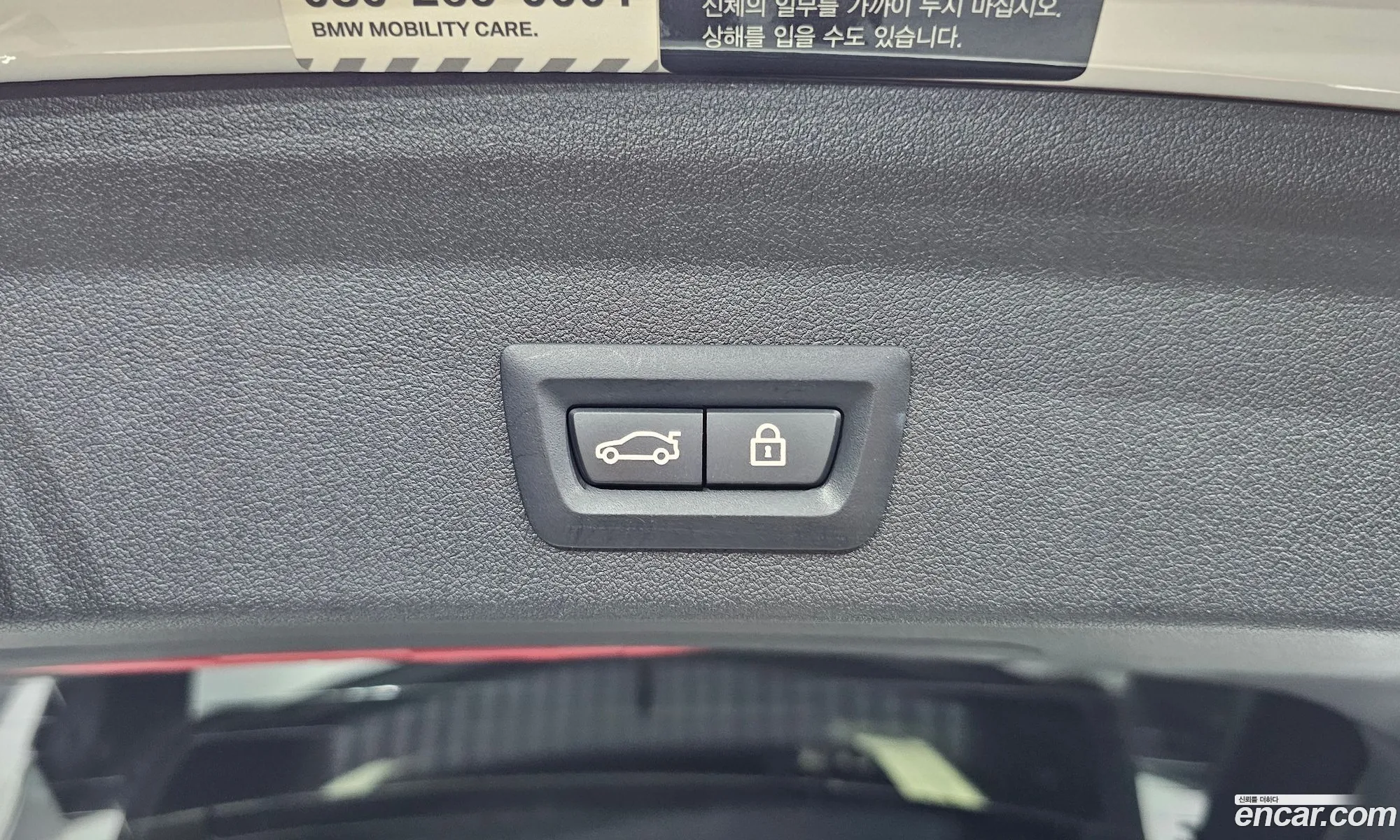 BMW 1 Series 2021 — 13