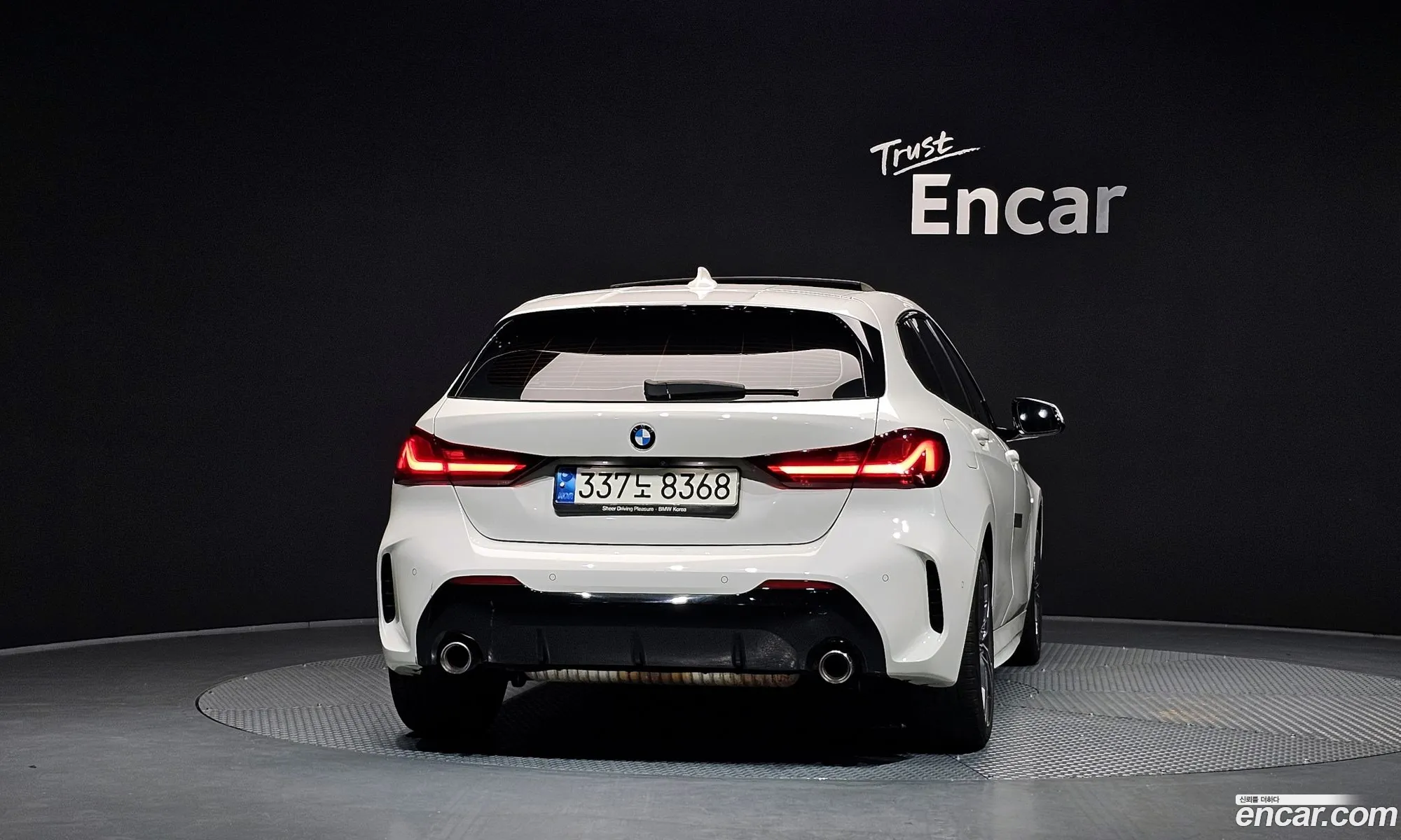 BMW 1 Series 2021 — 17