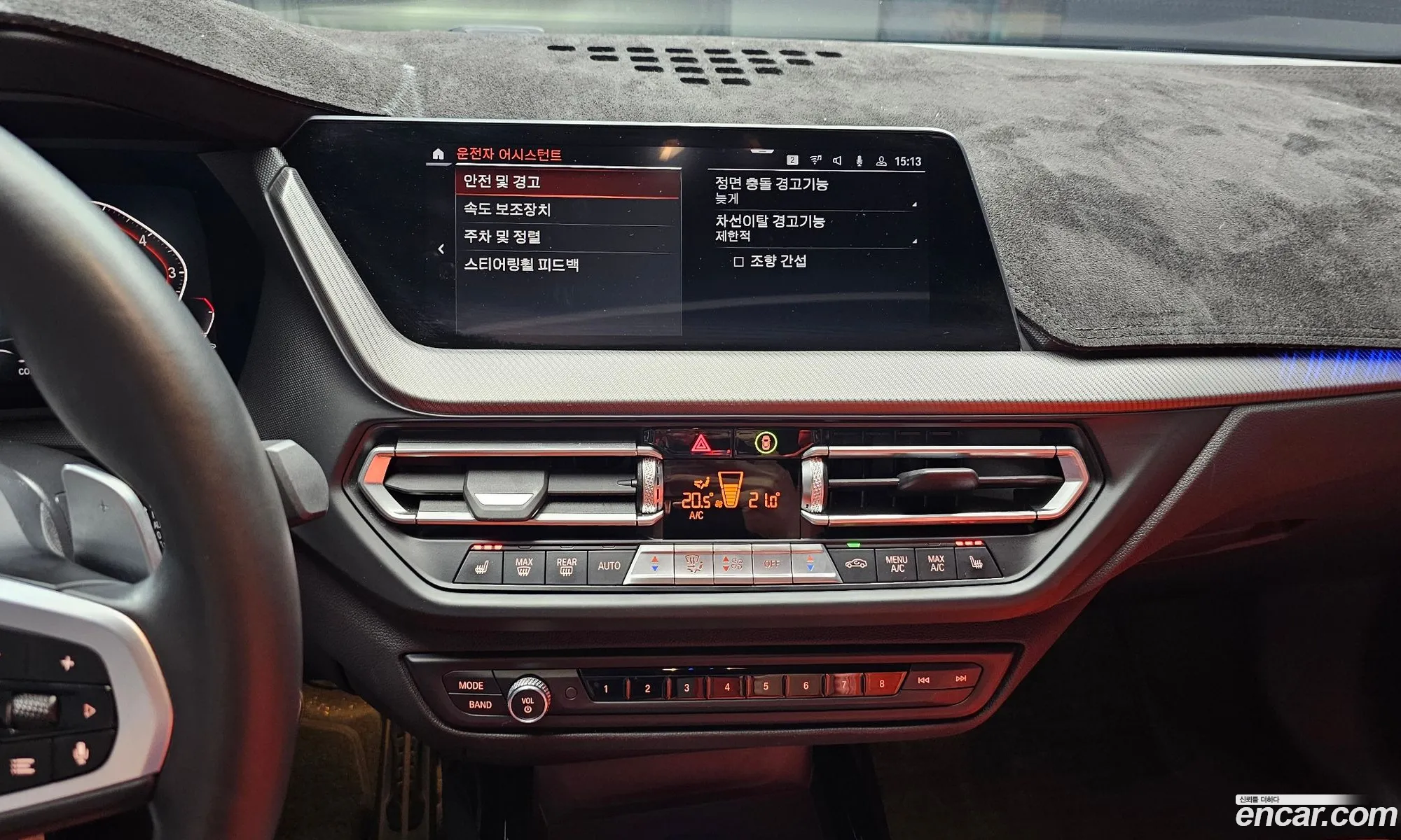 BMW 1 Series 2021 — 14