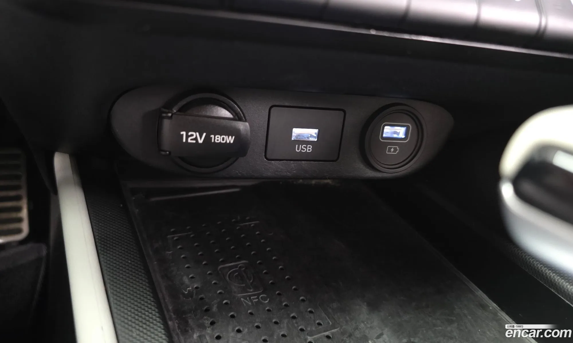 Hyundai Elantra 2021 — 9