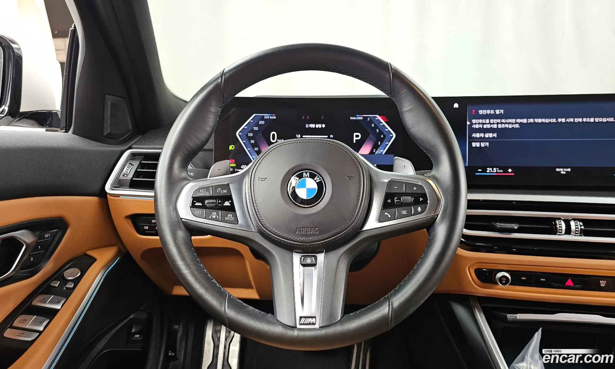 BMW 3 Series 2023 WBA61FS05PFP16565 — 15