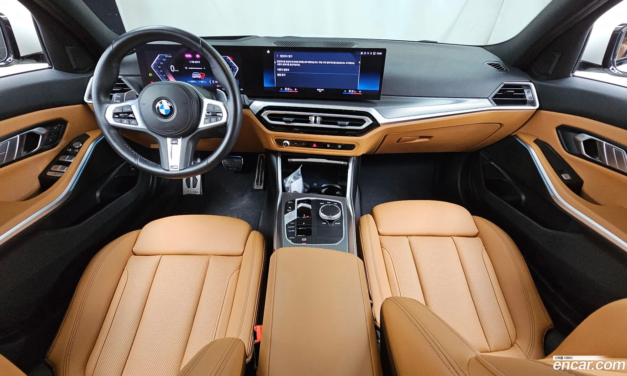 BMW 3 Series 2023 WBA61FS05PFP16565 — 5