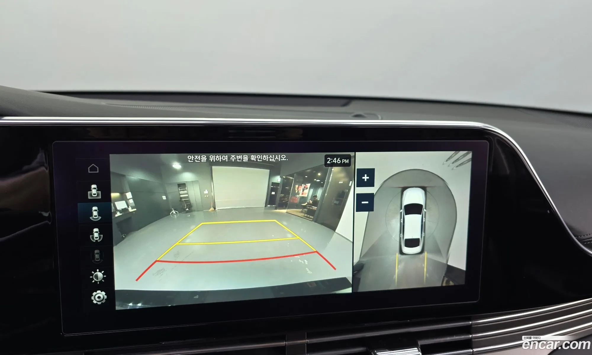 Hyundai Grandeur IG 2020 — 31