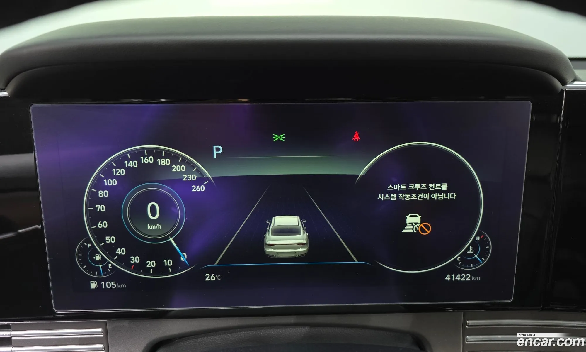 Hyundai Grandeur IG 2020 — 34