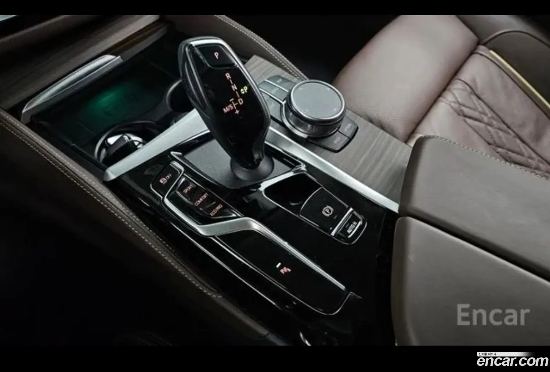 BMW 5 Series 2023 — 3