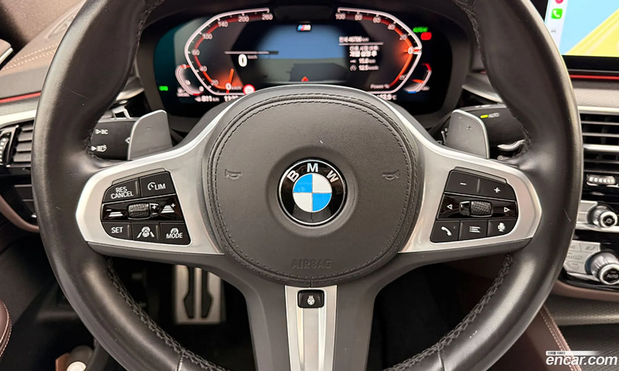BMW 6 Series GT 2023 — 8