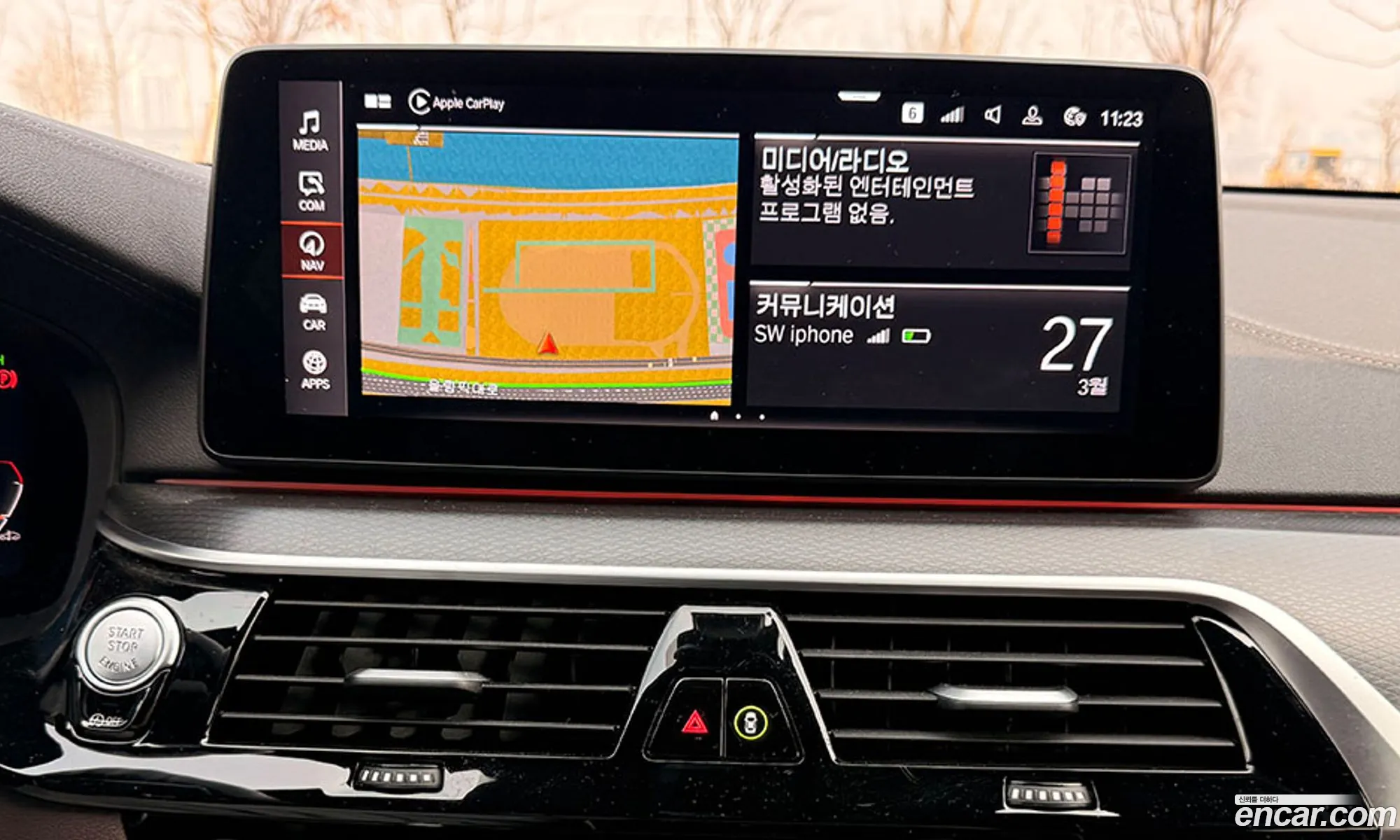 BMW 6 Series GT 2023 — 3
