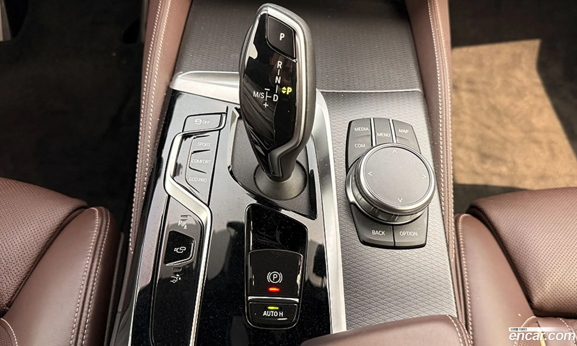 BMW 6 Series GT 2023 — 4